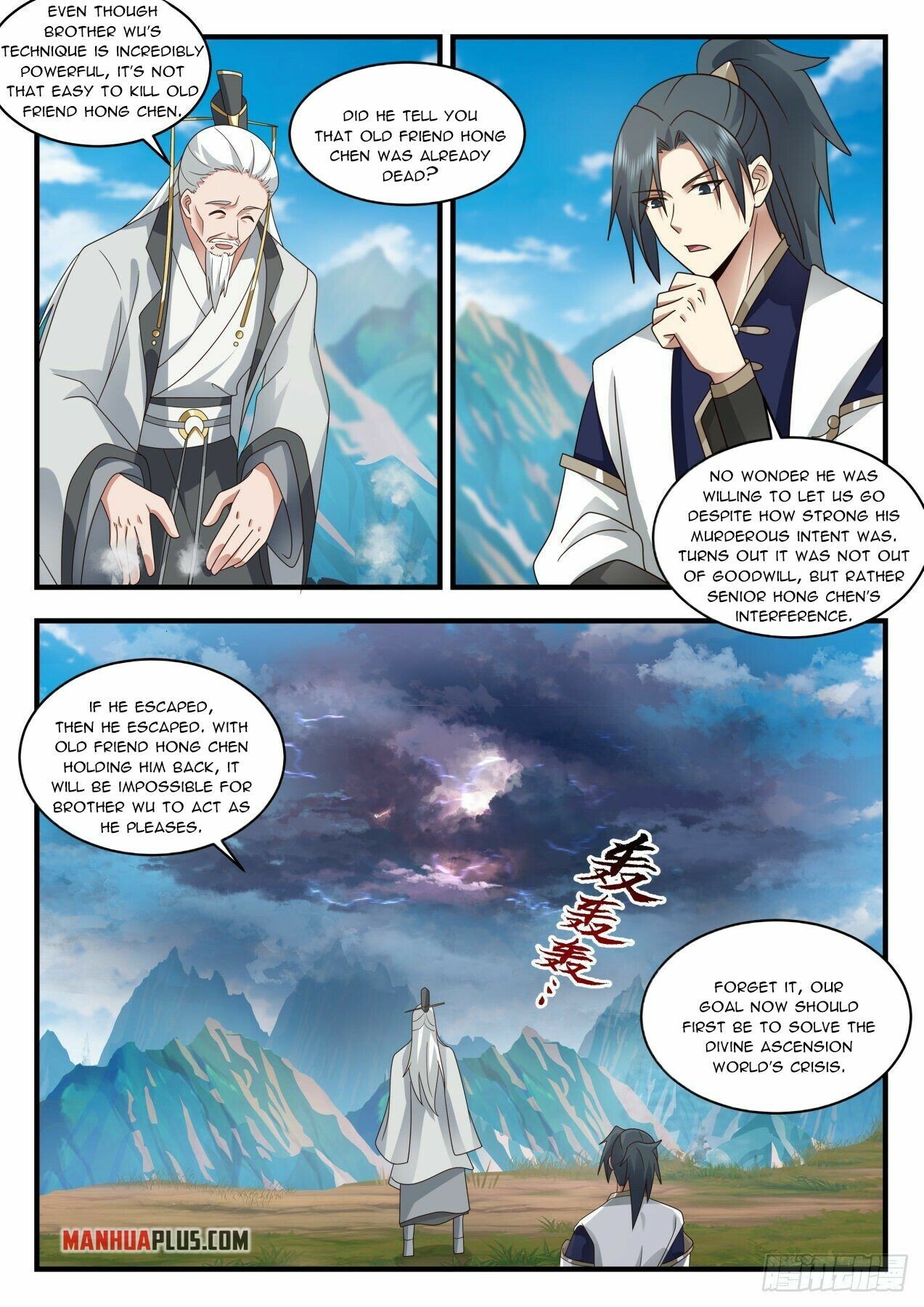 Martial Peak Chapter 2075 page 11 - Chapter 2075: The Divine Ascension World’s crisis