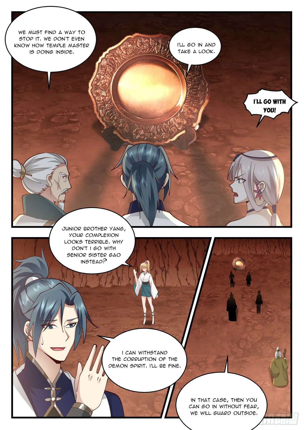 Martial Peak Chapter 2075 page 6 - Chapter 2075: The Divine Ascension World’s crisis