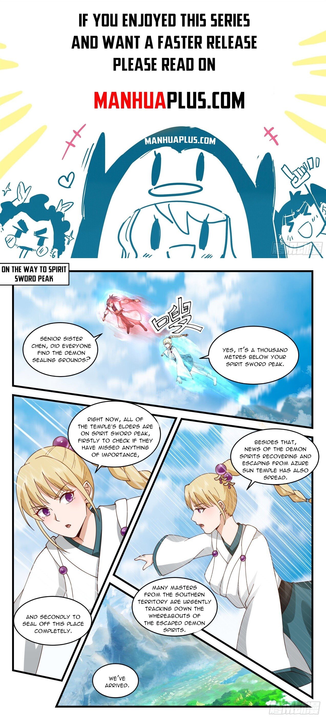 Martial Peak Chapter 2077 page 1 - Chapter 2077: Pureblood Dragon