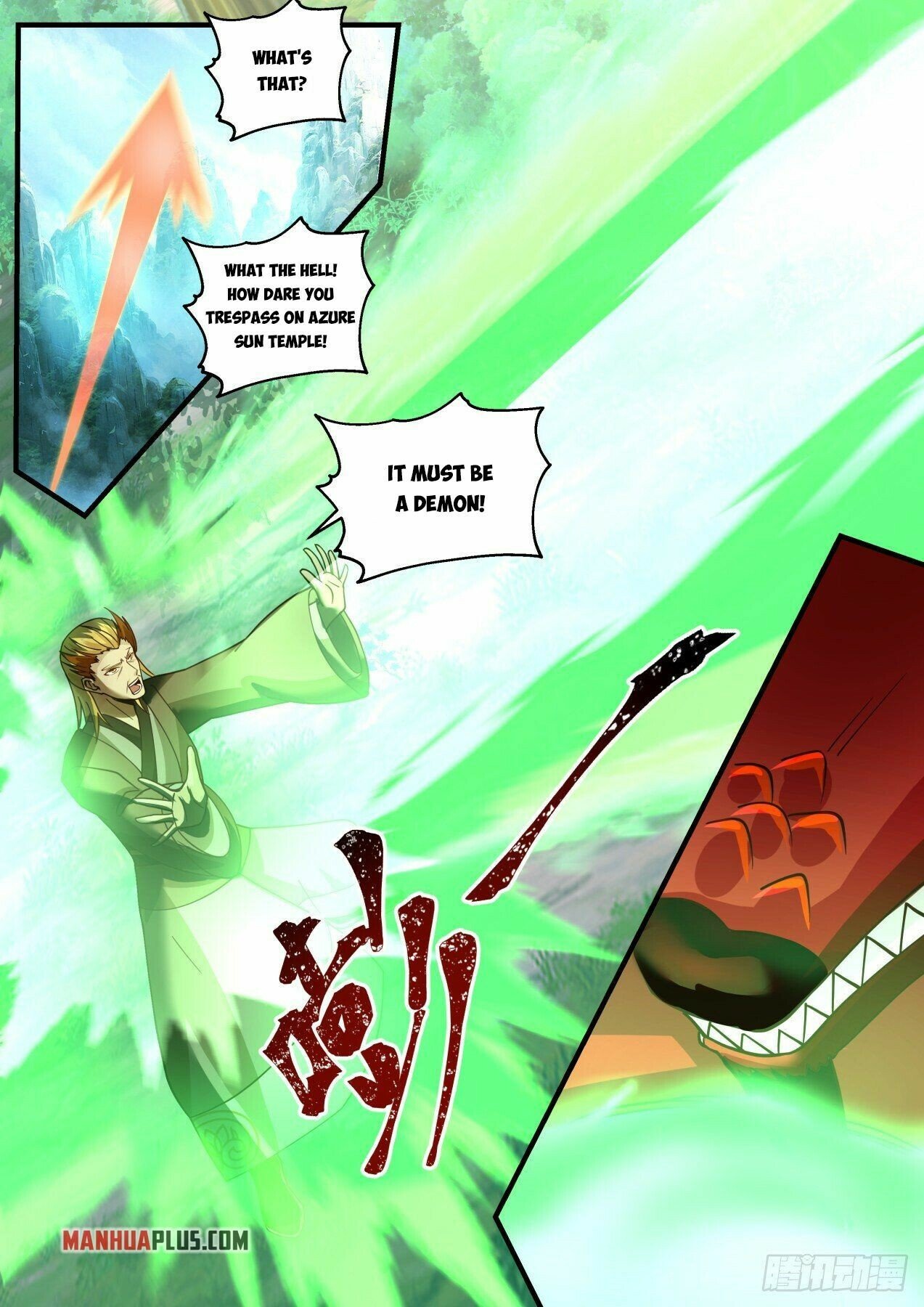 Martial Peak Chapter 2077 page 10 - Chapter 2077: Pureblood Dragon