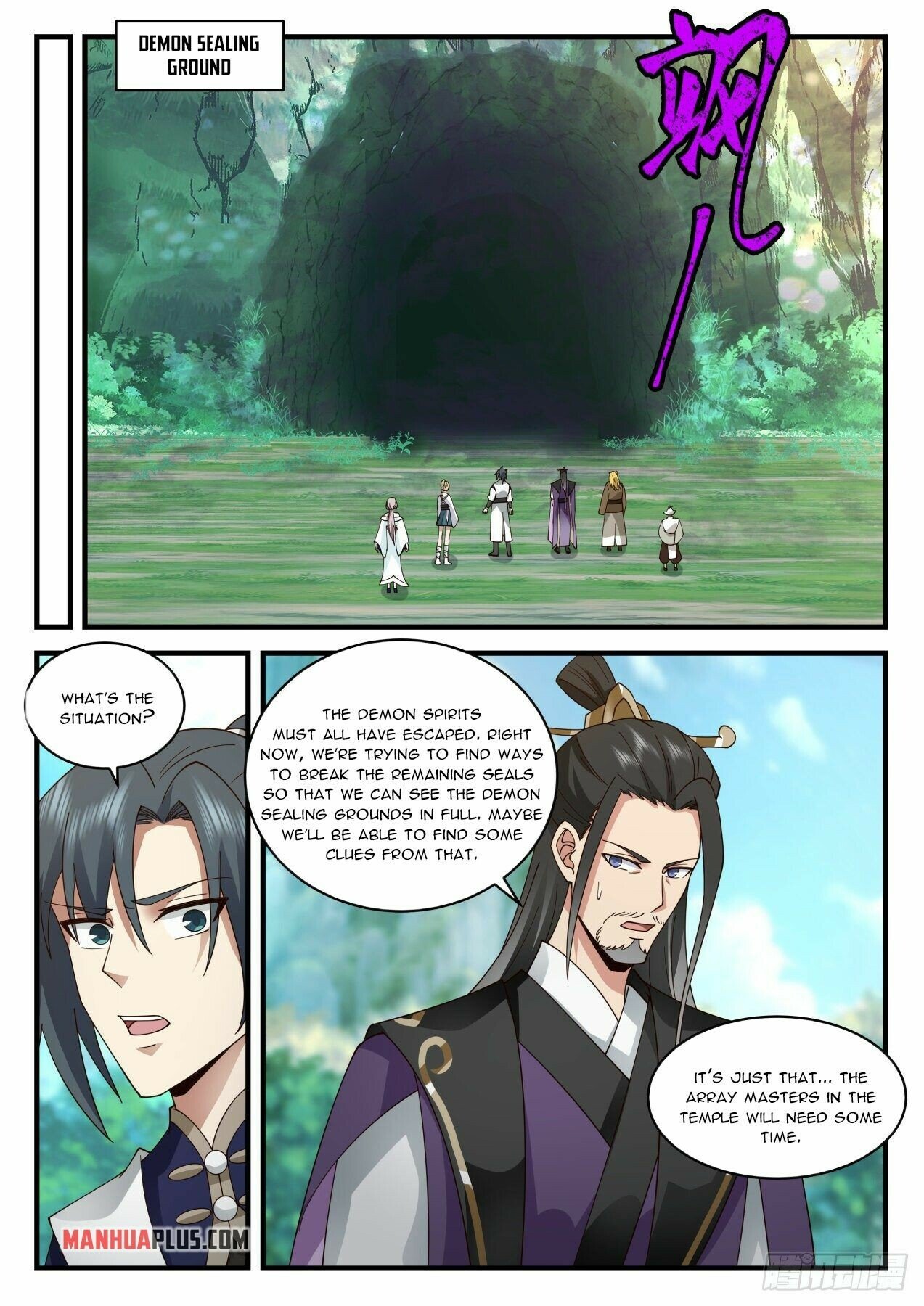 Martial Peak Chapter 2077 page 2 - Chapter 2077: Pureblood Dragon