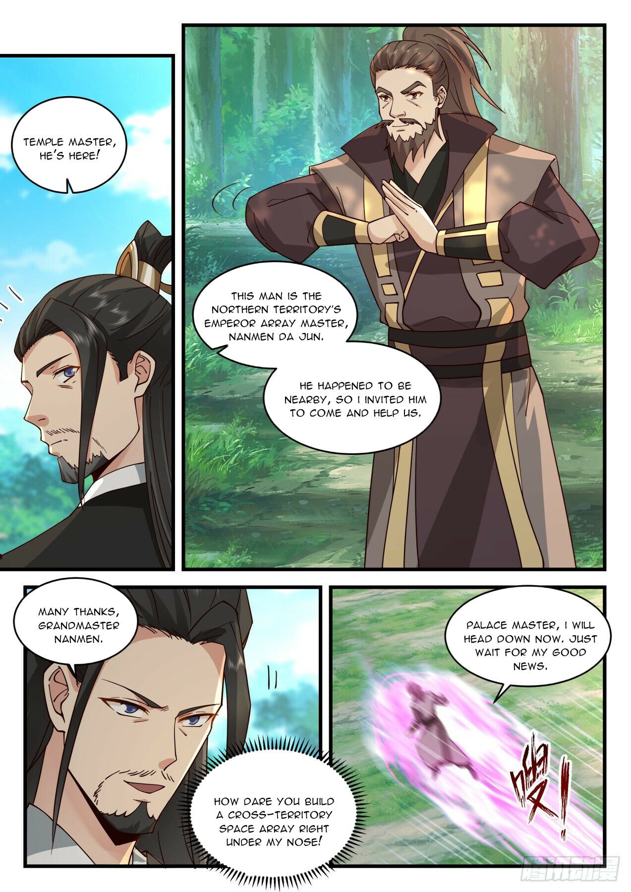 Martial Peak Chapter 2077 page 7 - Chapter 2077: Pureblood Dragon