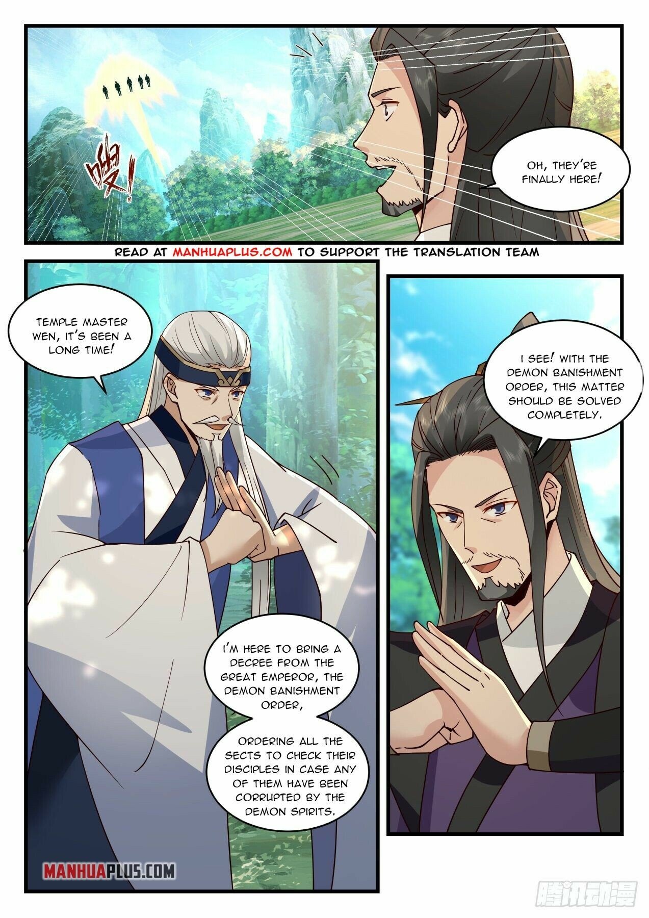 Martial Peak Chapter 2077 page 9 - Chapter 2077: Pureblood Dragon