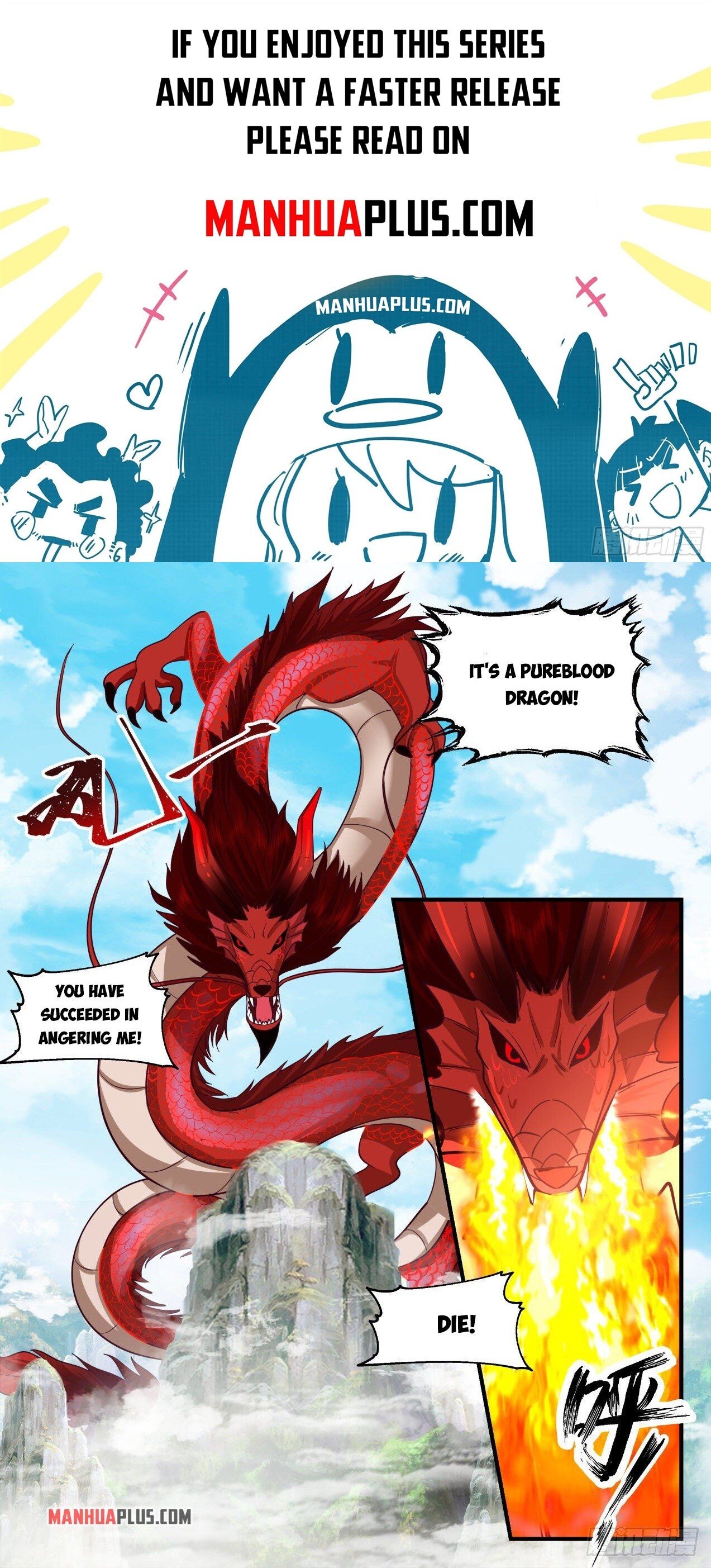 Martial Peak Chapter 2078 page 1 - Chapter 2078: Zhu Lie