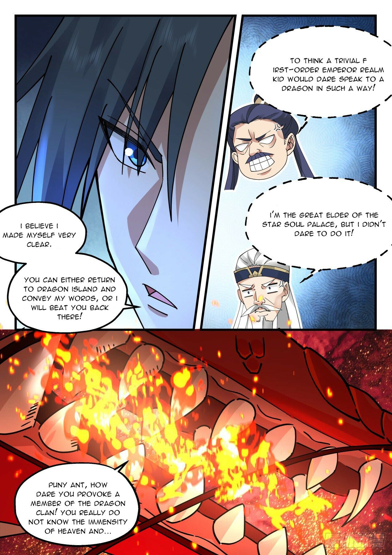 Martial Peak Chapter 2078 page 11 - Chapter 2078: Zhu Lie