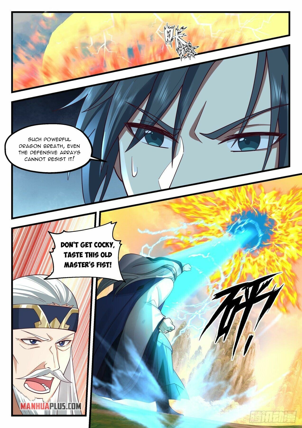 Martial Peak Chapter 2078 page 3 - Chapter 2078: Zhu Lie