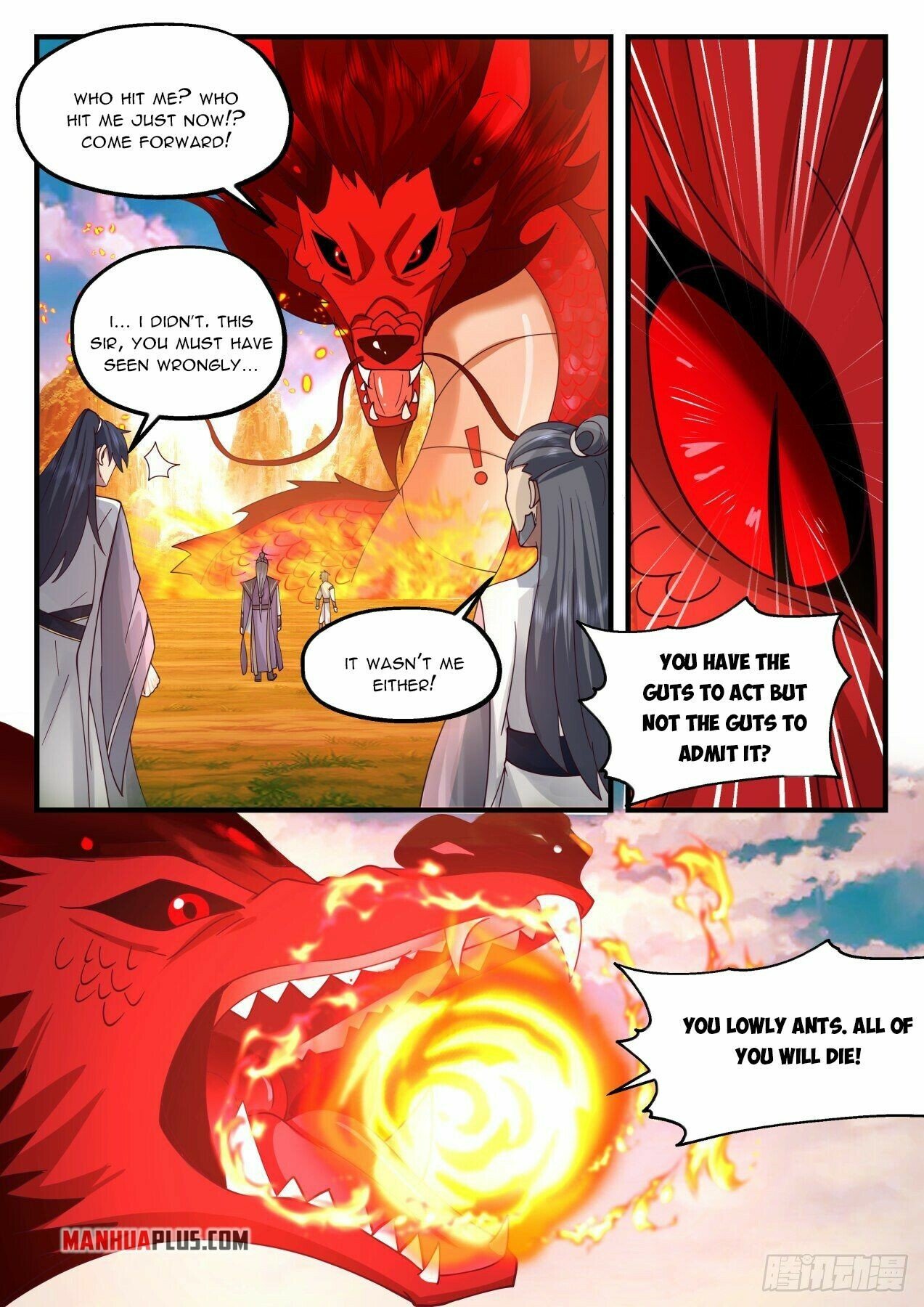 Martial Peak Chapter 2078 page 5 - Chapter 2078: Zhu Lie