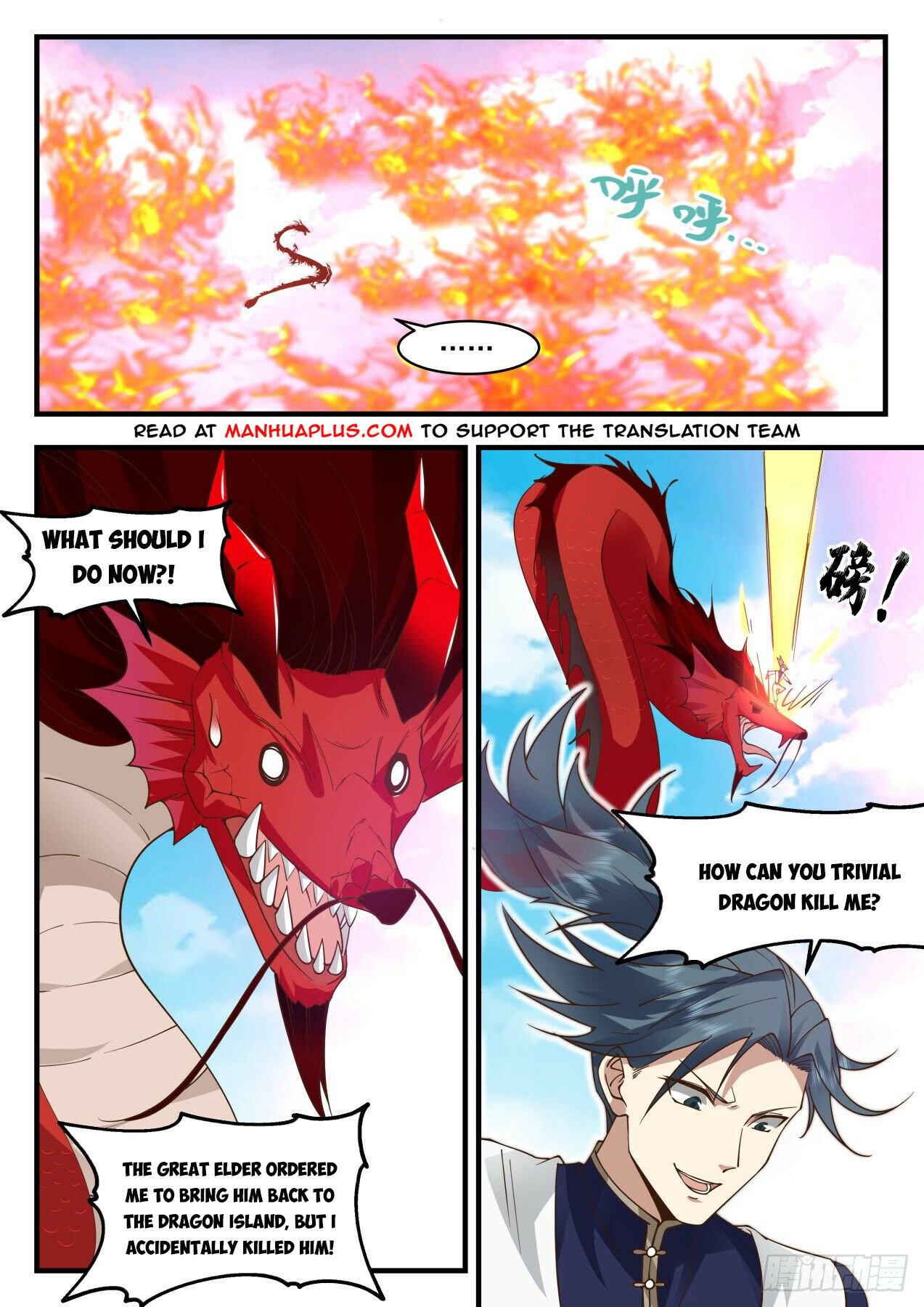 Martial Peak Chapter 2079 page 3 - Chapter 2079: Fourty-metre Dragon Body