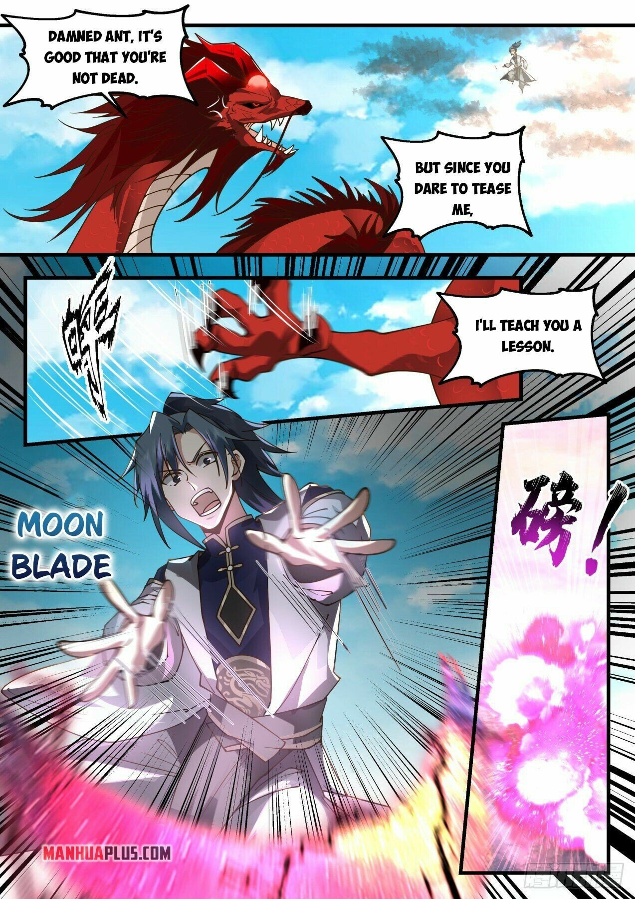 Martial Peak Chapter 2079 page 4 - Chapter 2079: Fourty-metre Dragon Body