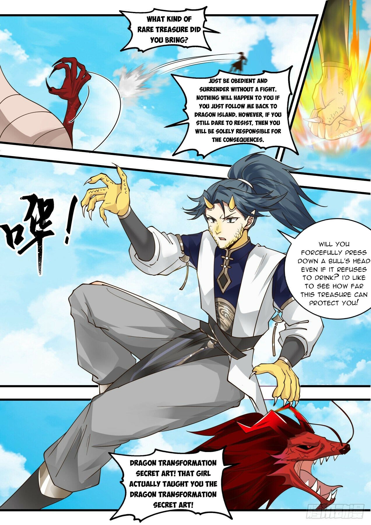 Martial Peak Chapter 2079 page 5 - Chapter 2079: Fourty-metre Dragon Body