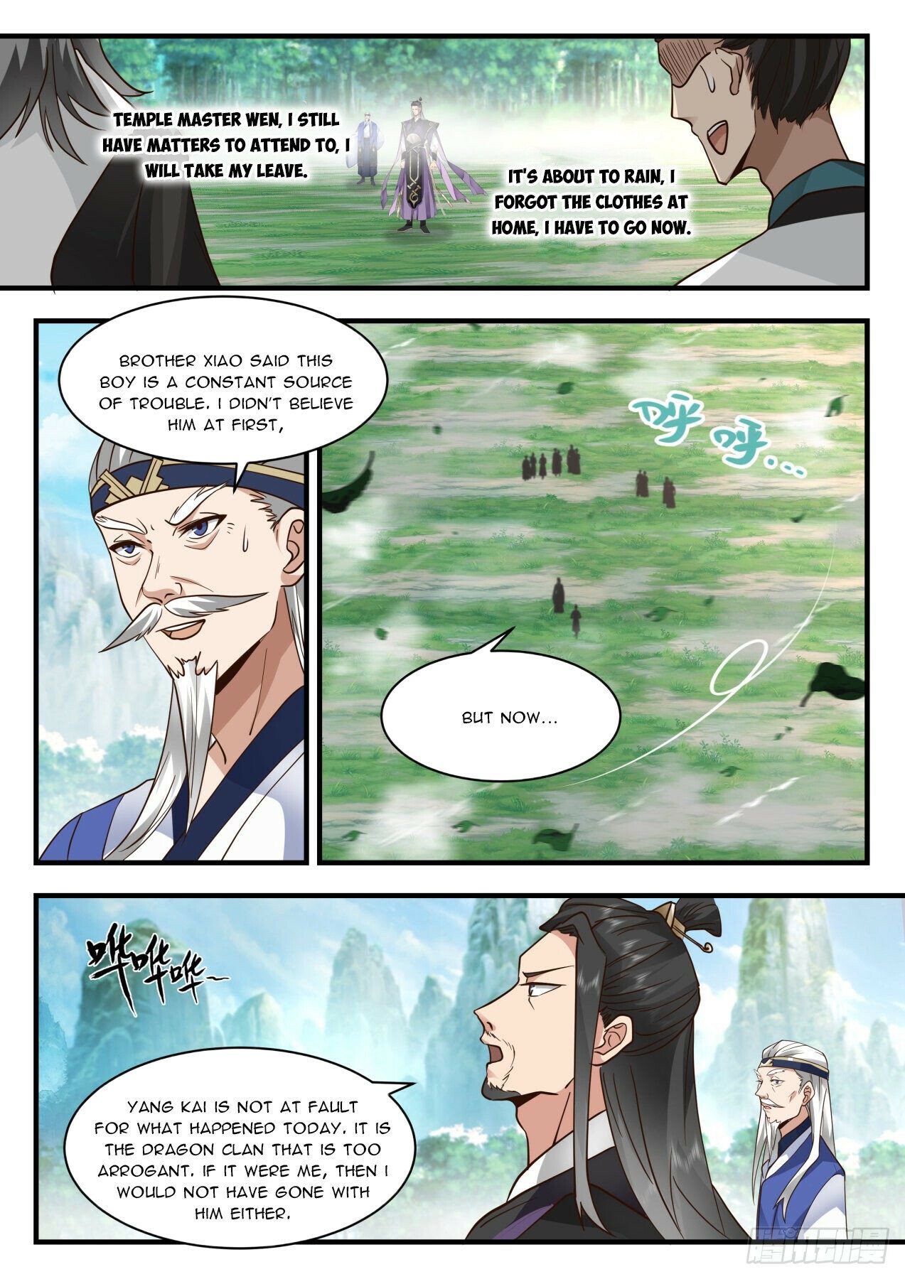 Martial Peak Chapter 2079 page 7 - Chapter 2079: Fourty-metre Dragon Body