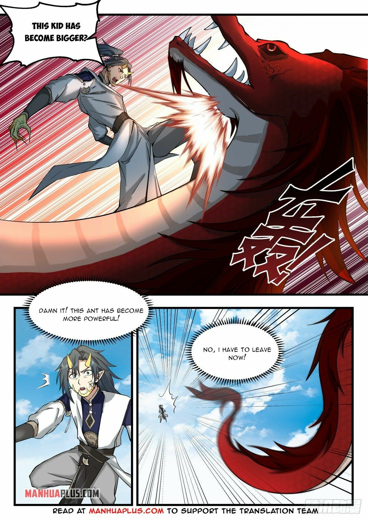 Martial Peak Chapter 2079 page 9 - Chapter 2079: Fourty-metre Dragon Body
