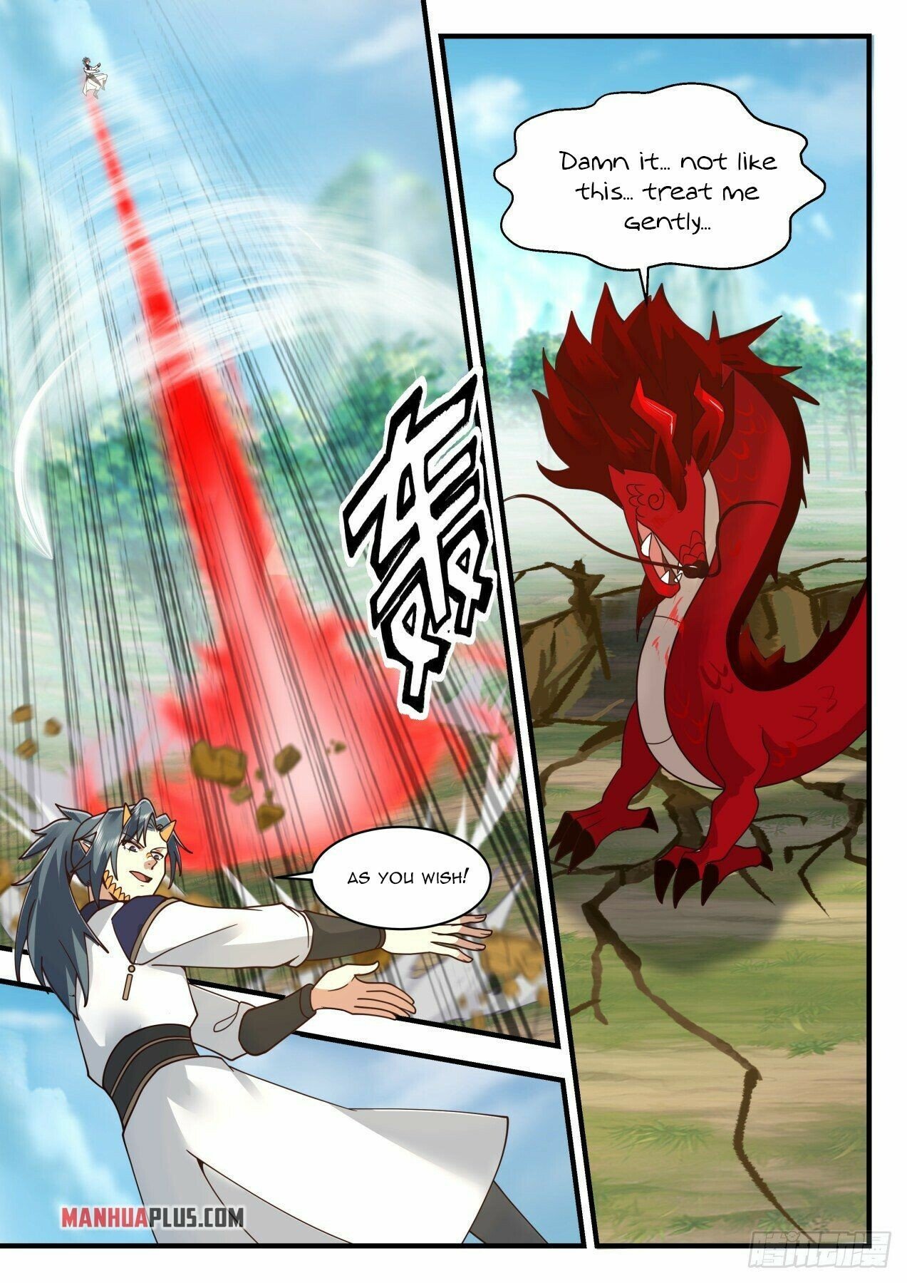Martial Peak Chapter 2080 page 3 - Chapter 2080: Special Dragon Scale