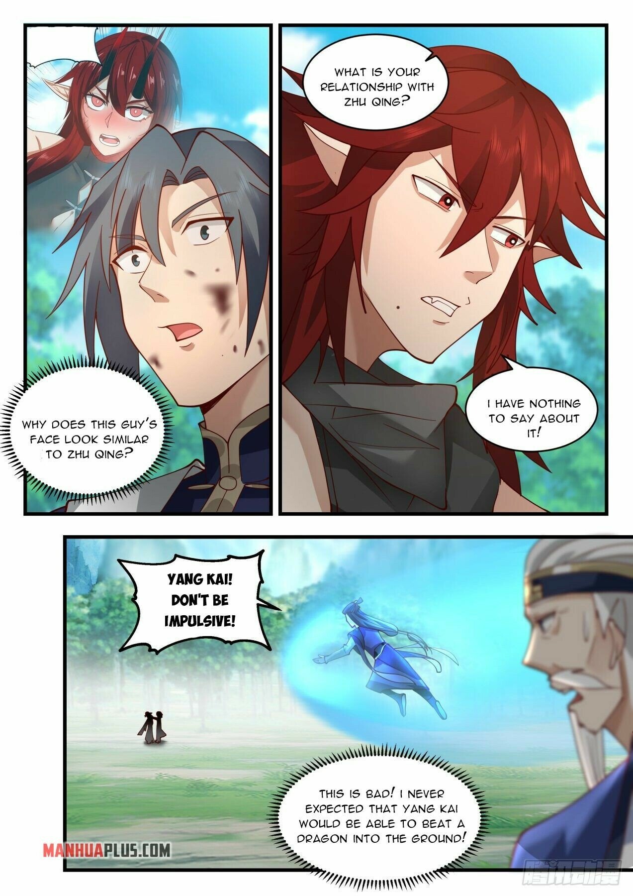 Martial Peak Chapter 2080 page 9 - Chapter 2080: Special Dragon Scale