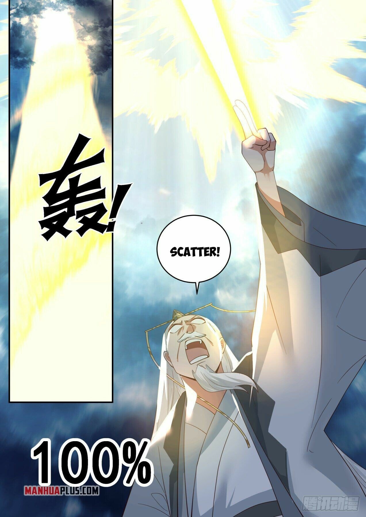 Martial Peak Chapter 2081 page 10 - Chapter 2081: Molding a Flesh Body