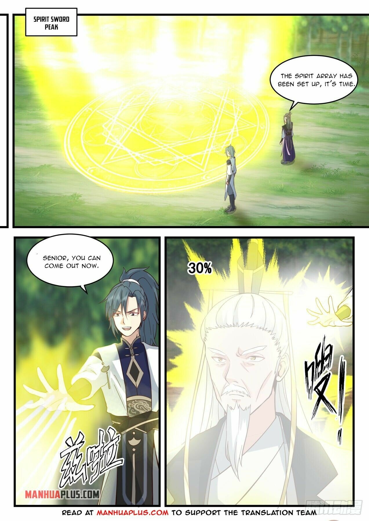 Martial Peak Chapter 2081 page 3 - Chapter 2081: Molding a Flesh Body