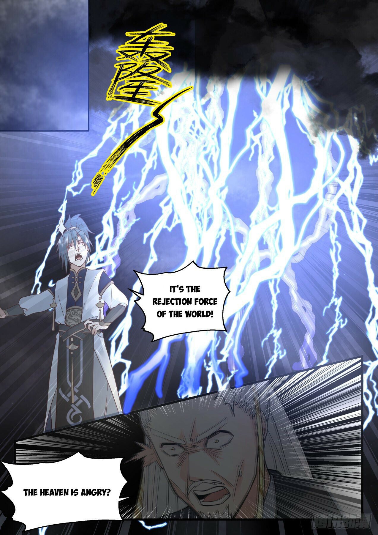 Martial Peak Chapter 2081 page 4 - Chapter 2081: Molding a Flesh Body