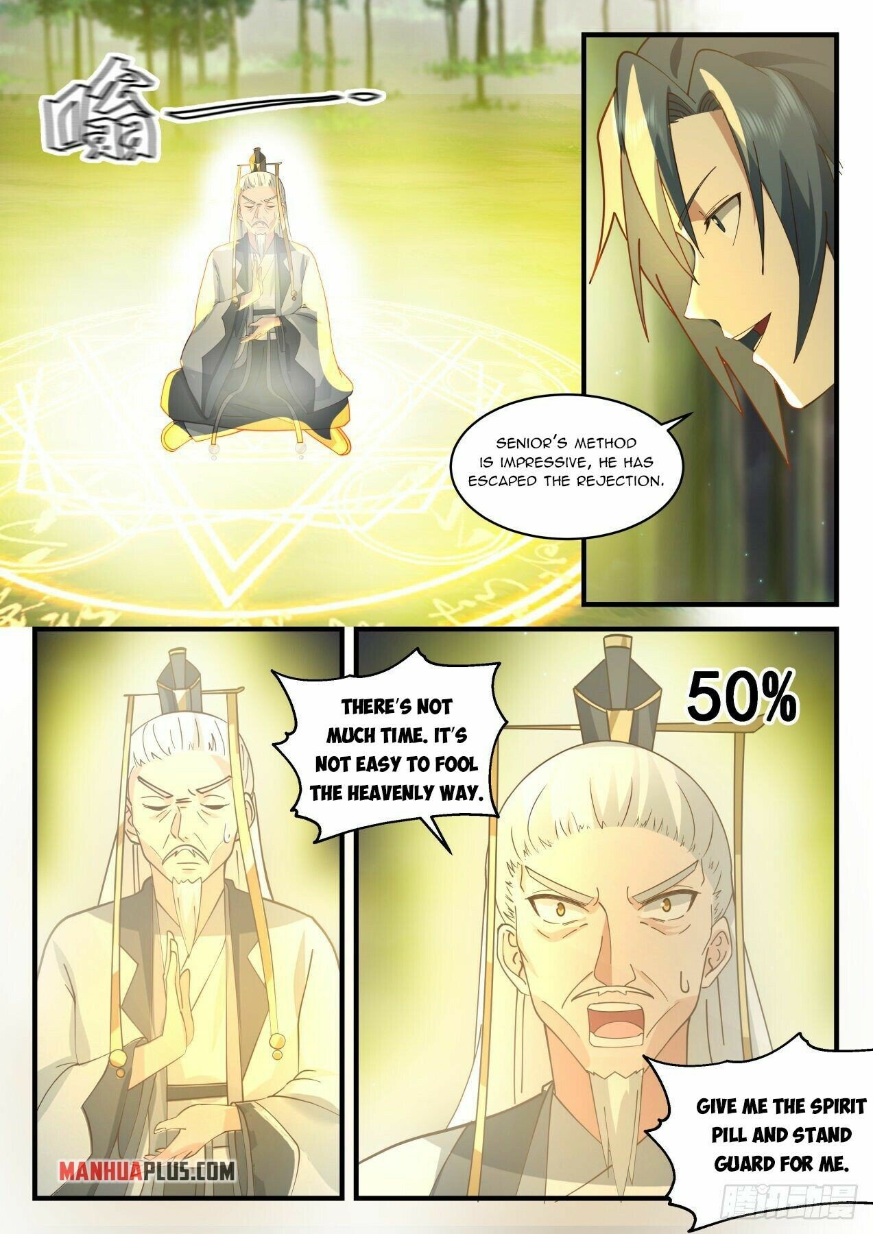 Martial Peak Chapter 2081 page 5 - Chapter 2081: Molding a Flesh Body