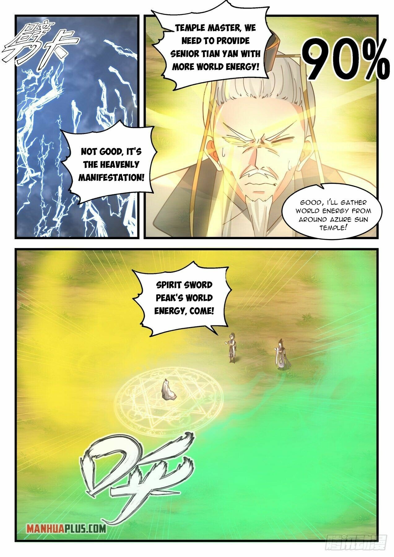 Martial Peak Chapter 2081 page 8 - Chapter 2081: Molding a Flesh Body