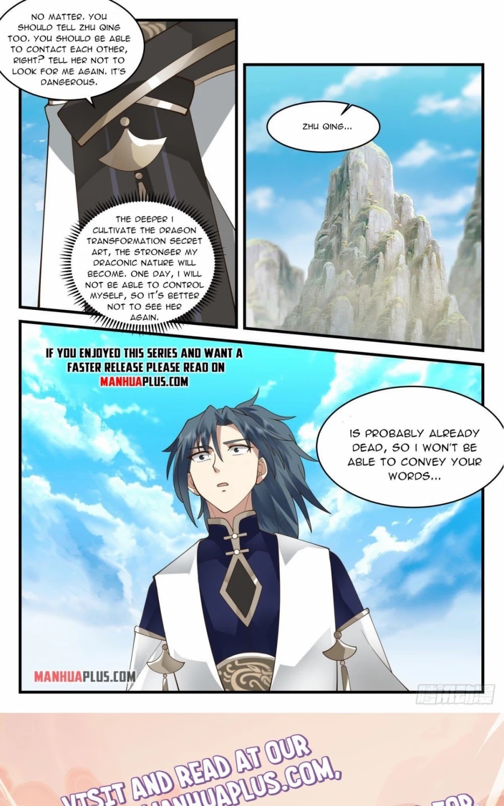 Martial Peak Chapter 2082 page 12 - Chapter 2082: Zhu Qing is dead?