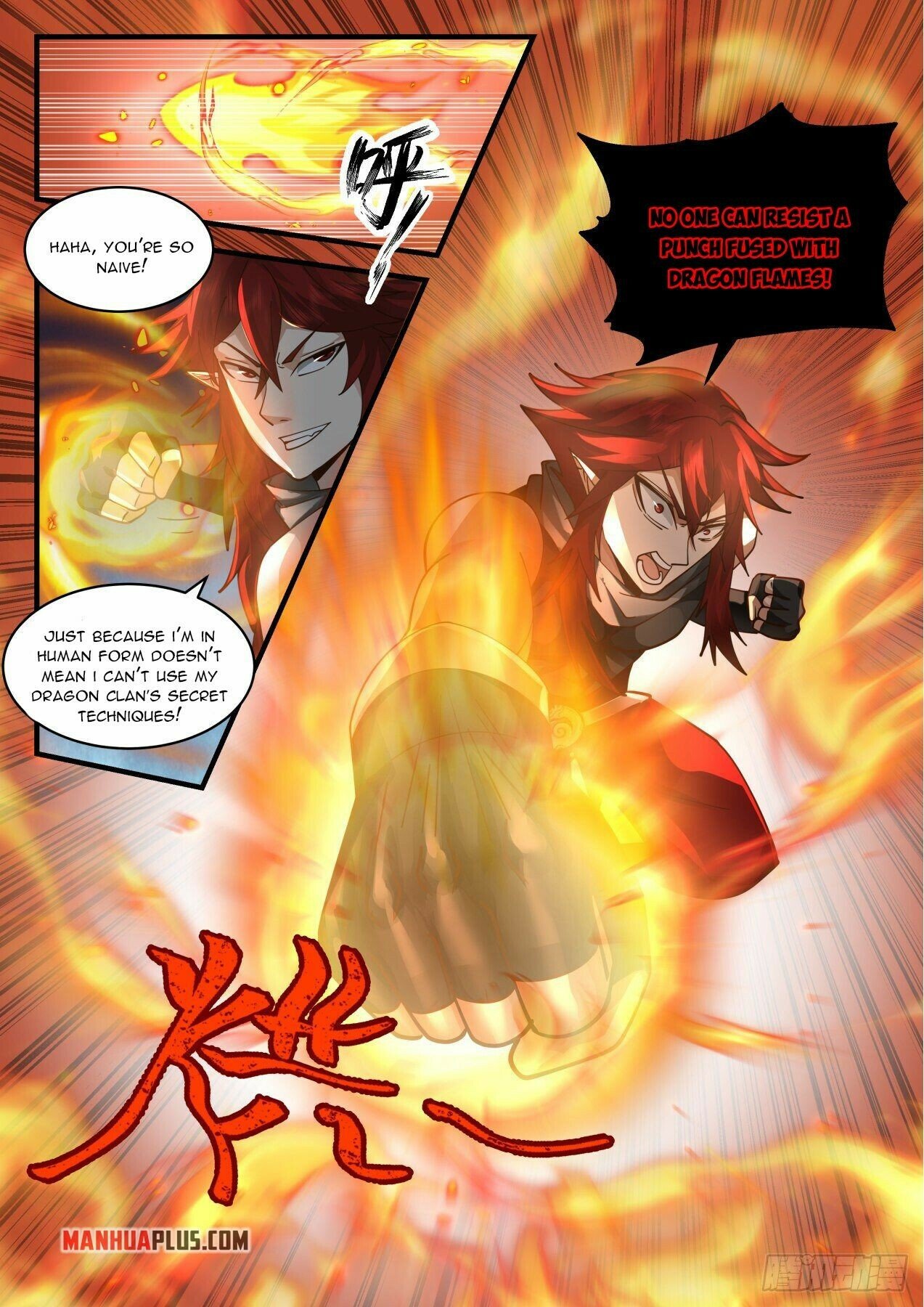 Martial Peak Chapter 2082 page 7 - Chapter 2082: Zhu Qing is dead?