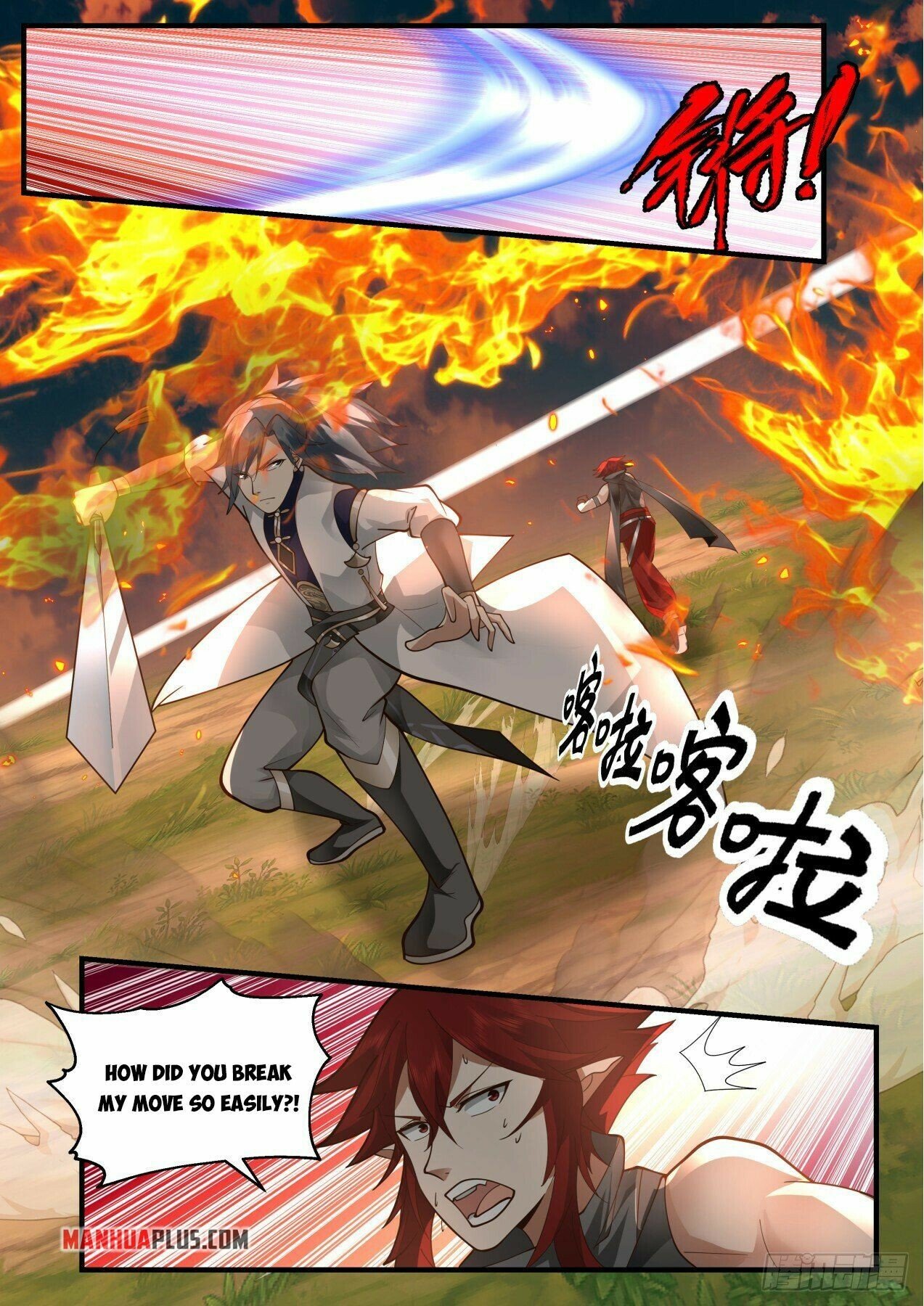Martial Peak Chapter 2082 page 8 - Chapter 2082: Zhu Qing is dead?