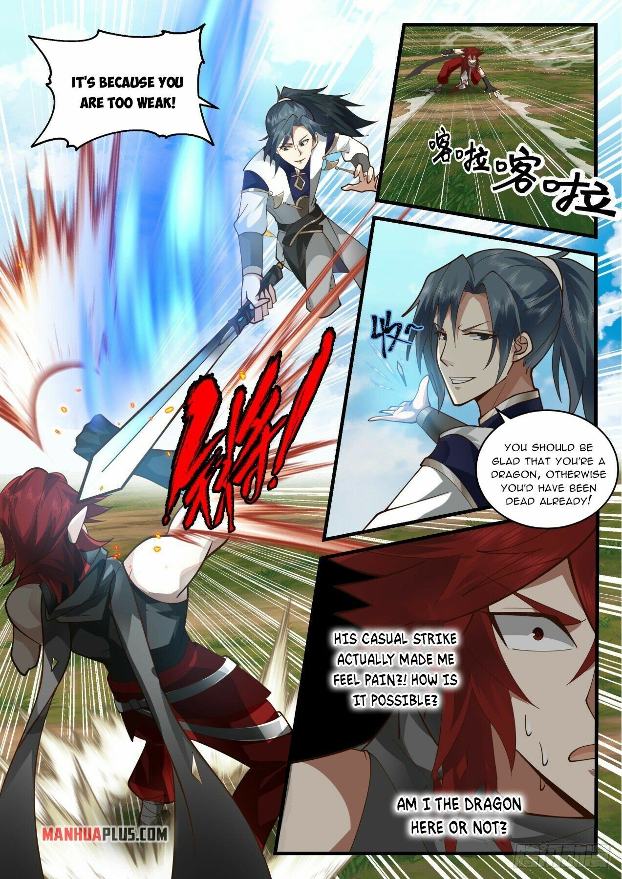 Martial Peak Chapter 2082 page 9 - Chapter 2082: Zhu Qing is dead?