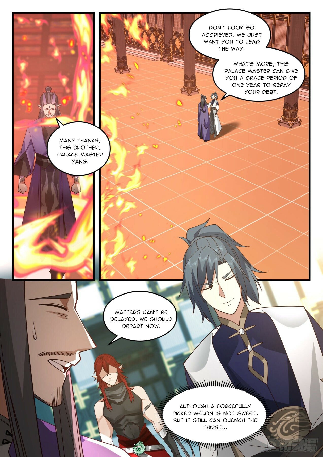 Martial Peak Chapter 2083 page 10 - Chapter 2083: Brother and sister