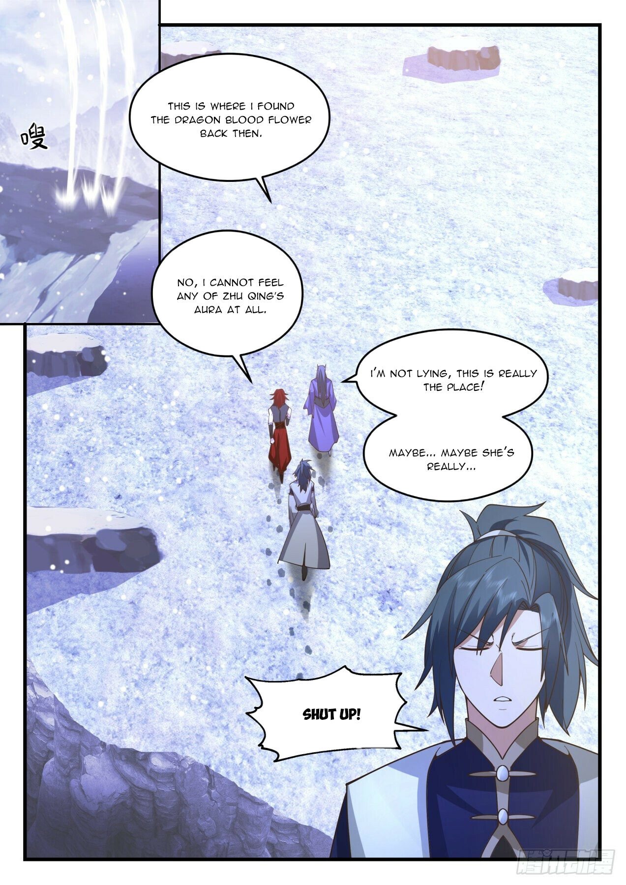 Martial Peak Chapter 2083 page 11 - Chapter 2083: Brother and sister
