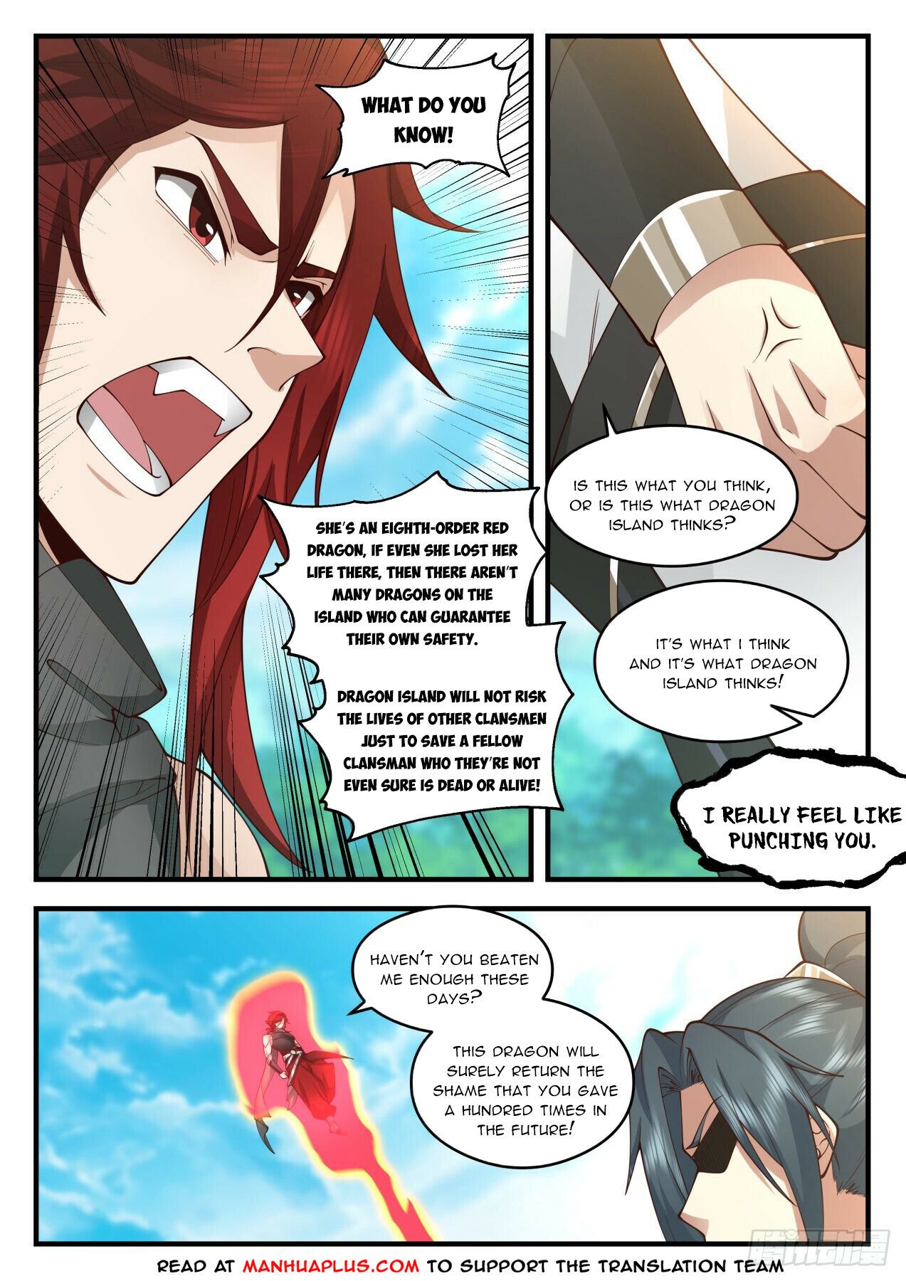 Martial Peak Chapter 2083 page 2 - Chapter 2083: Brother and sister