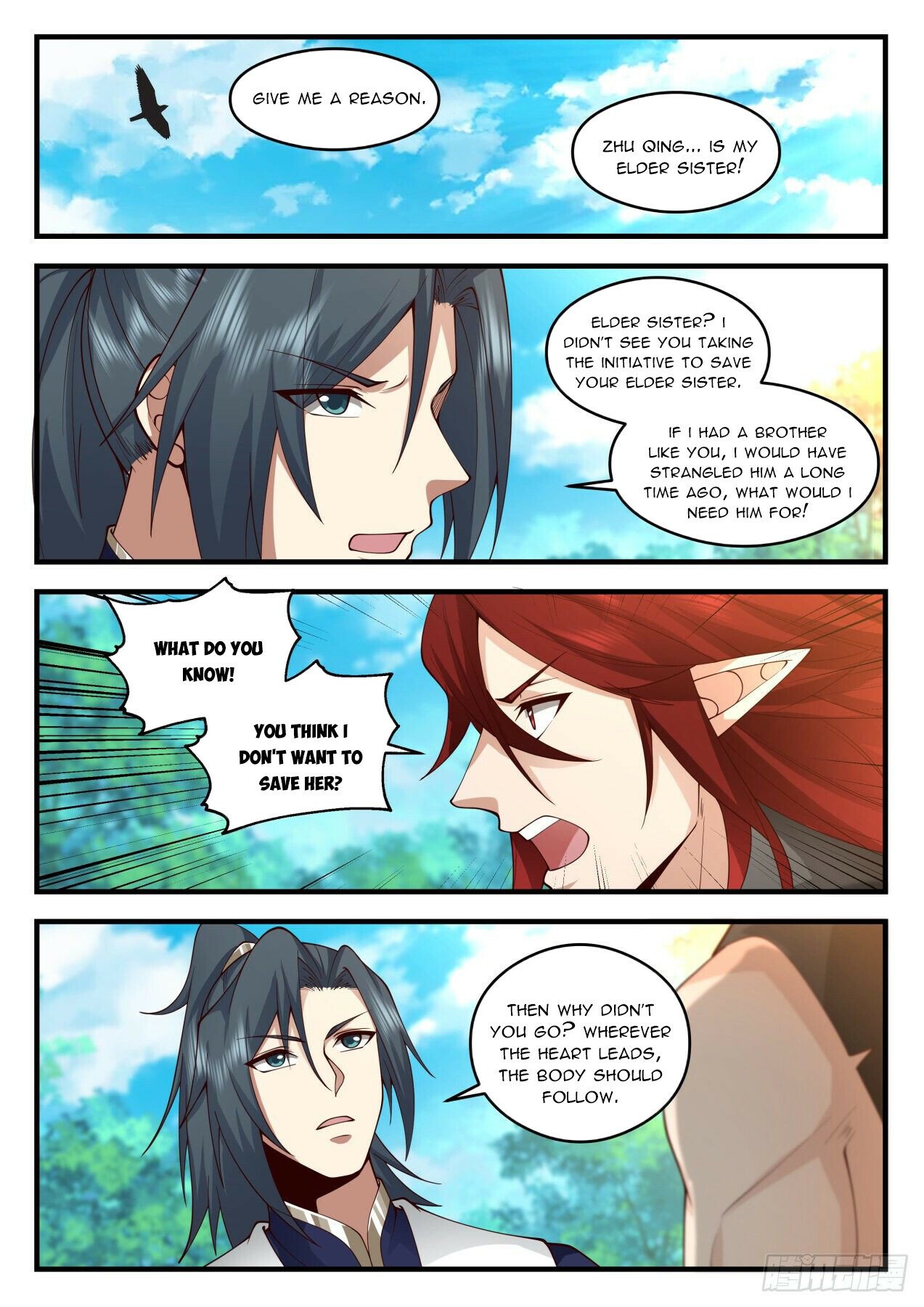 Martial Peak Chapter 2083 page 4 - Chapter 2083: Brother and sister