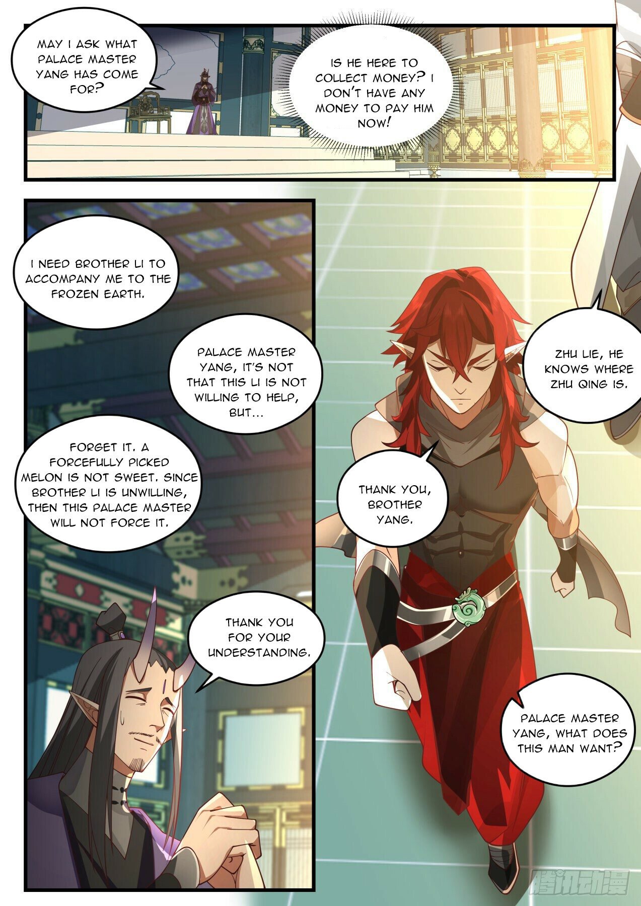 Martial Peak Chapter 2083 page 7 - Chapter 2083: Brother and sister
