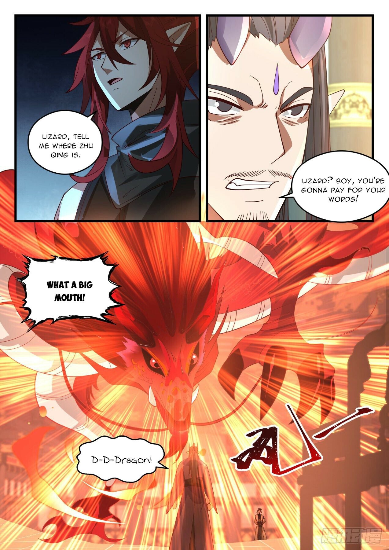 Martial Peak Chapter 2083 page 8 - Chapter 2083: Brother and sister