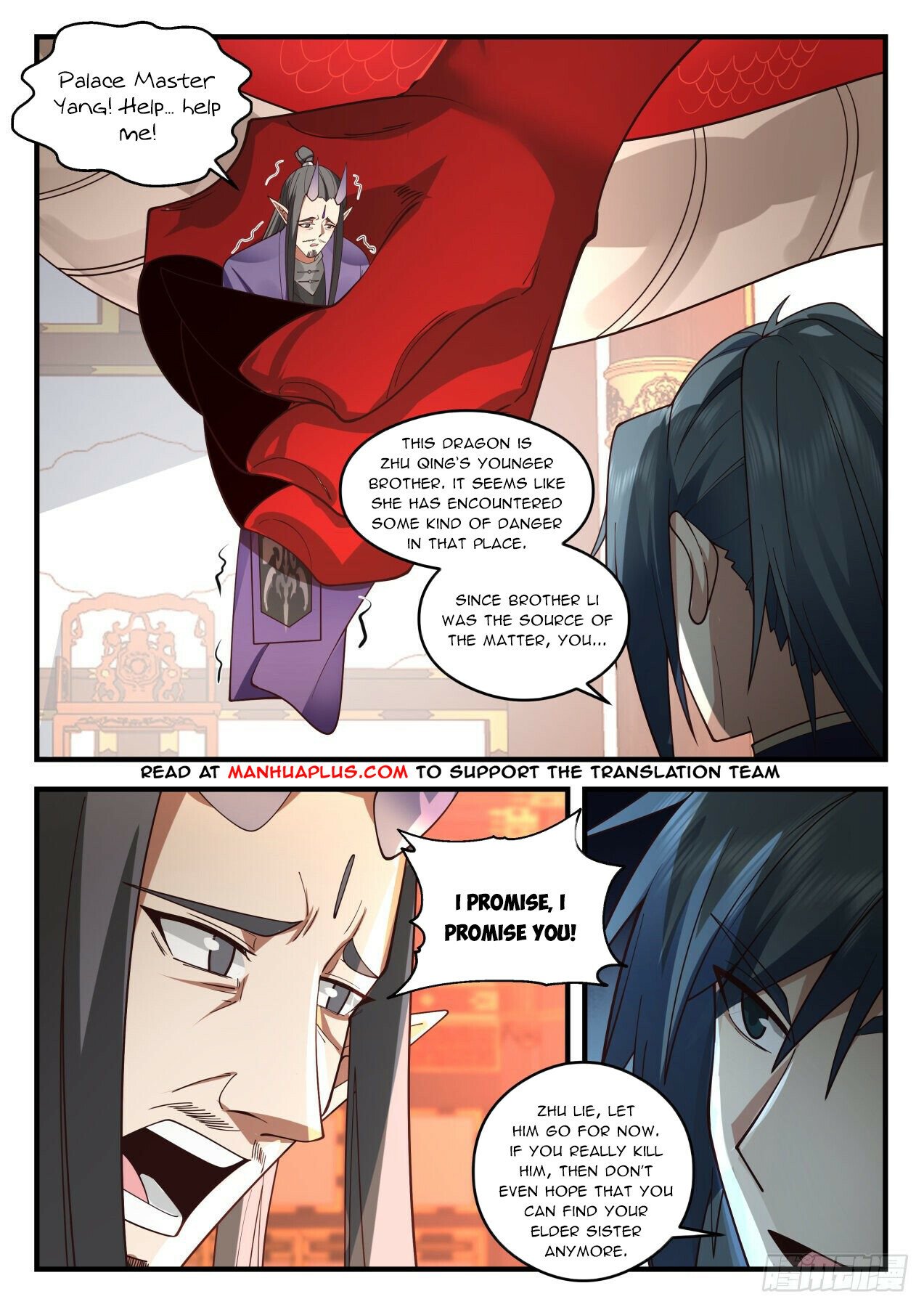 Martial Peak Chapter 2083 page 9 - Chapter 2083: Brother and sister