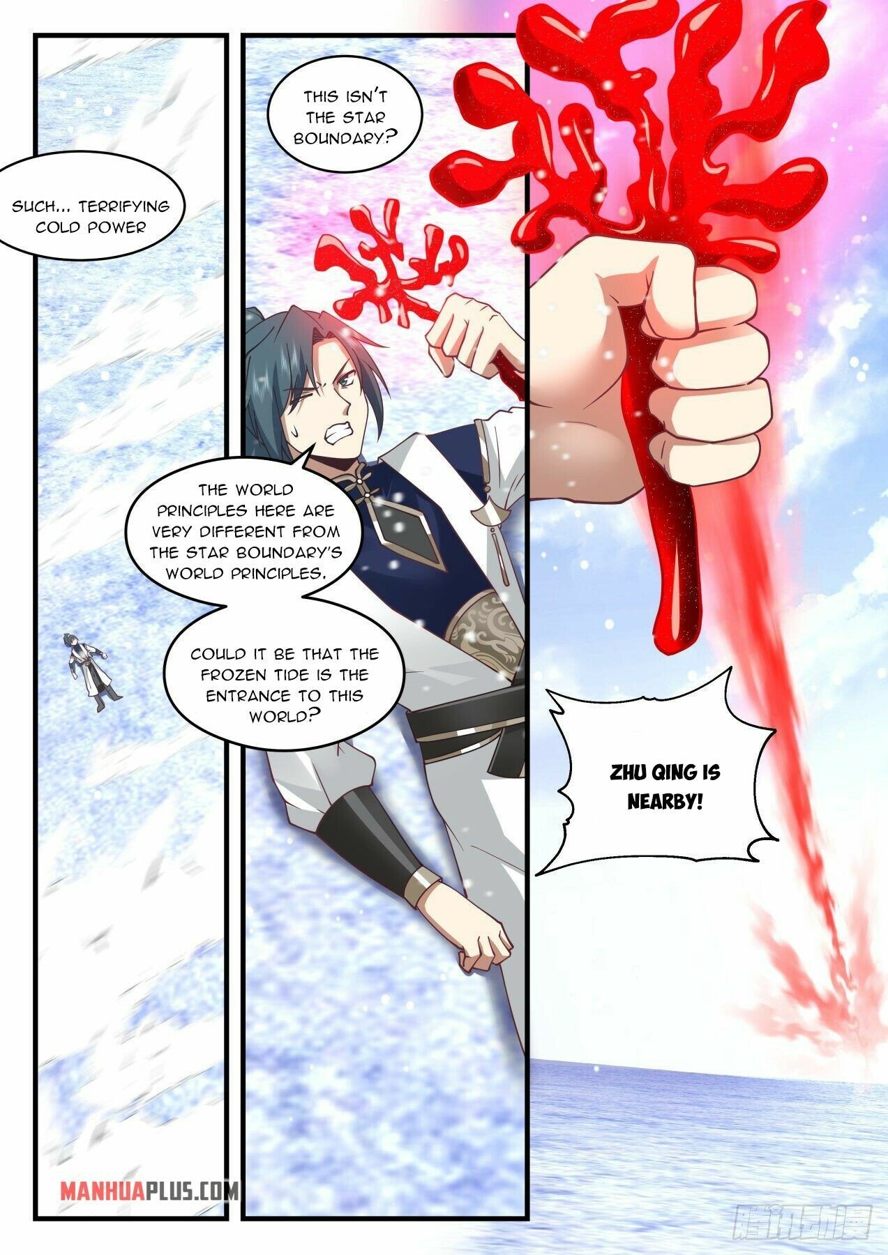 Martial Peak Chapter 2084 page 10 - Chapter 2084: Frozen Tide