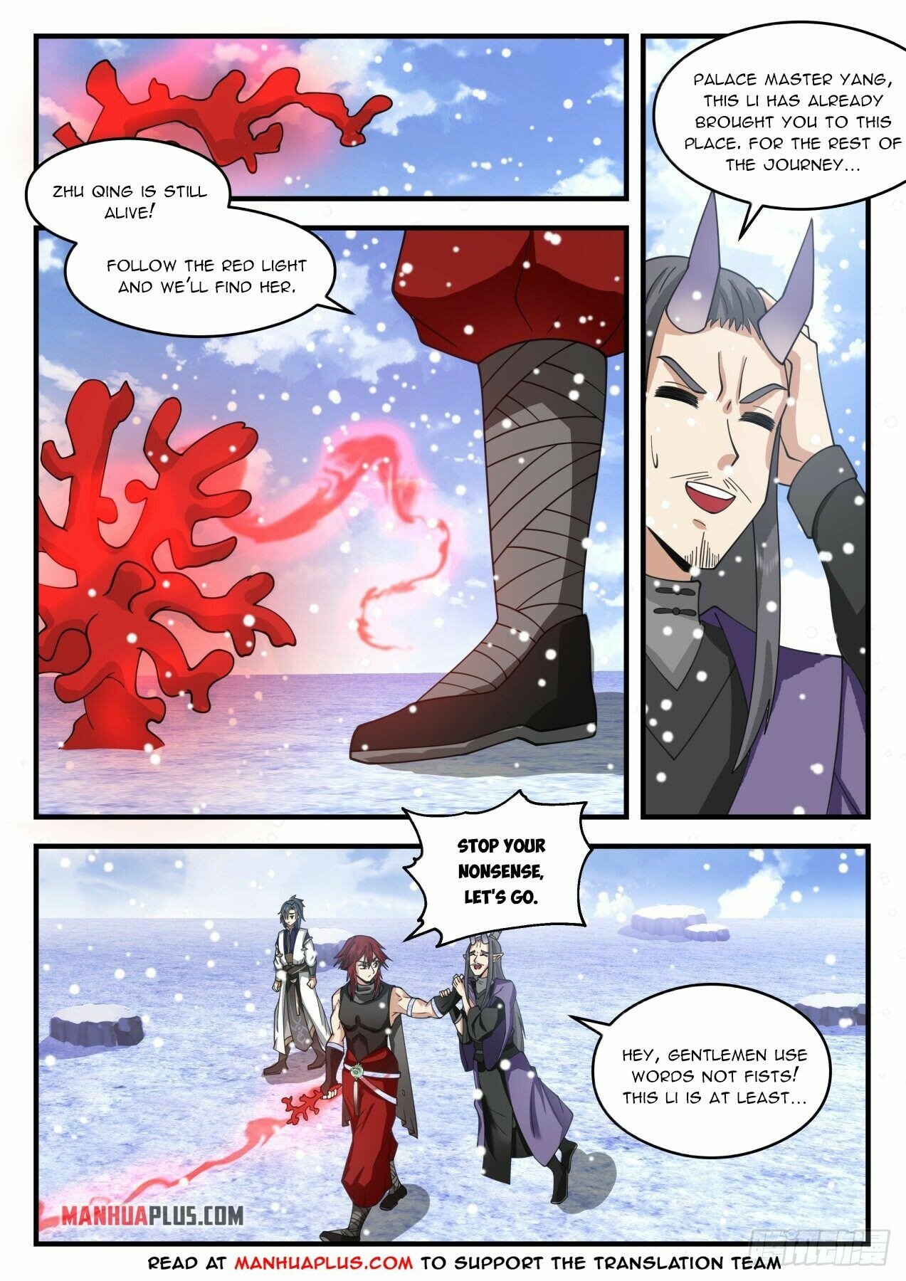 Martial Peak Chapter 2084 page 3 - Chapter 2084: Frozen Tide