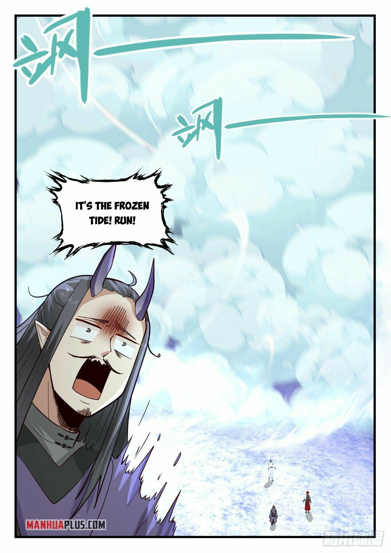Martial Peak Chapter 2084 page 5 - Chapter 2084: Frozen Tide