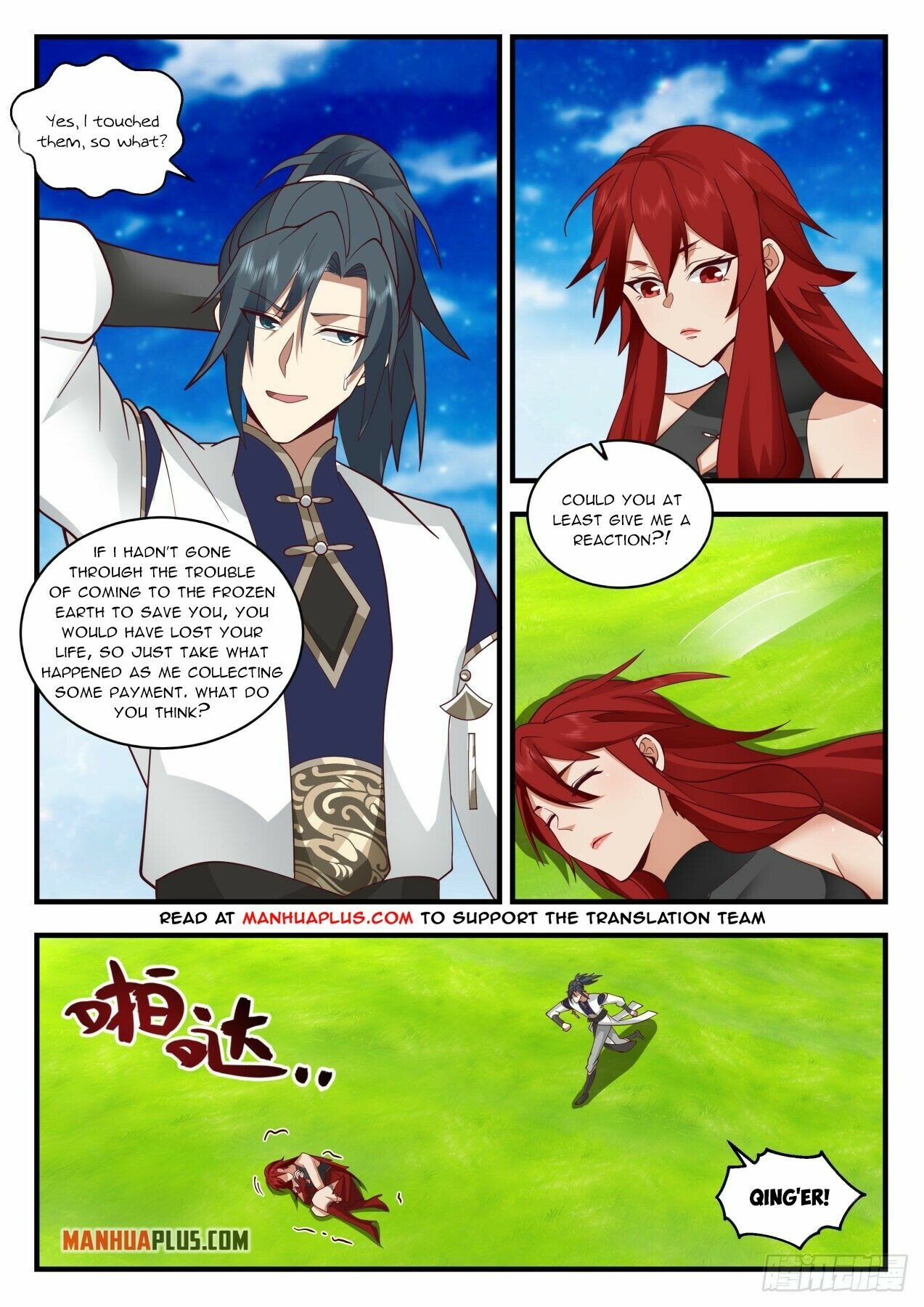 Martial Peak Chapter 2085 page 9 - Chapter 2085: Two Sources