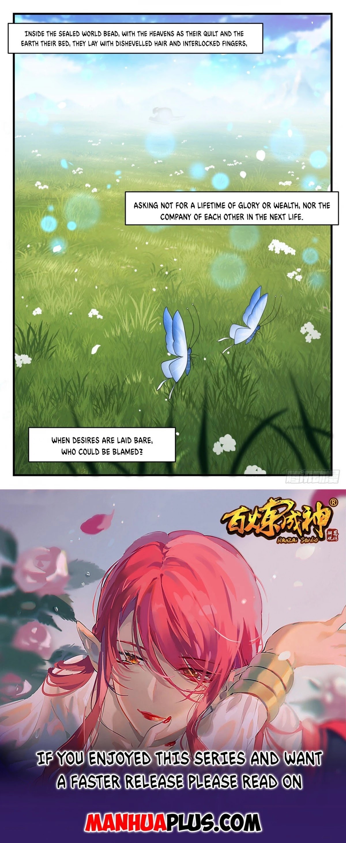 Martial Peak Chapter 2086 page 12 - Chapter 2086: The Heavens as quilt and the Earth as bed
