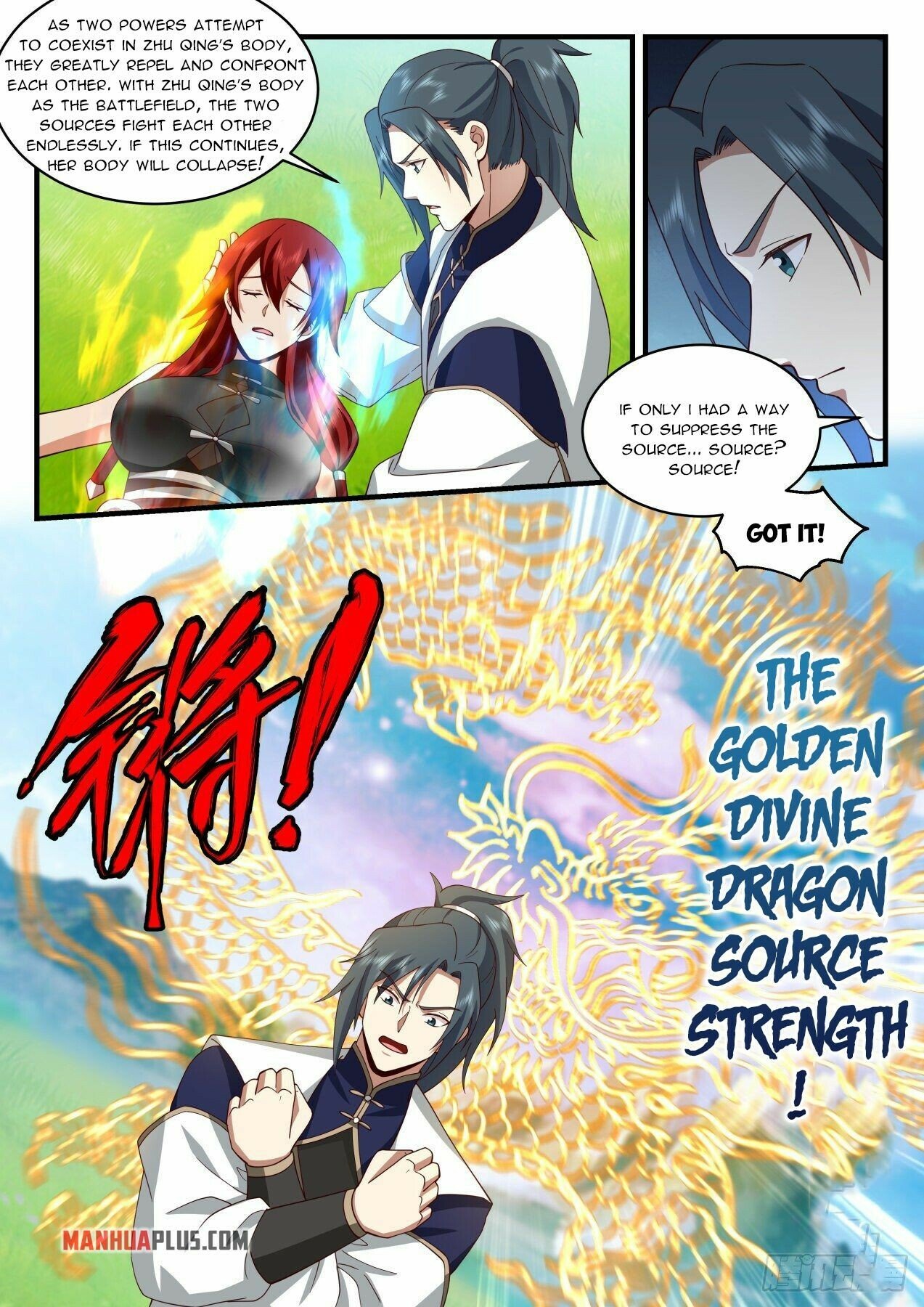 Martial Peak Chapter 2086 page 2 - Chapter 2086: The Heavens as quilt and the Earth as bed