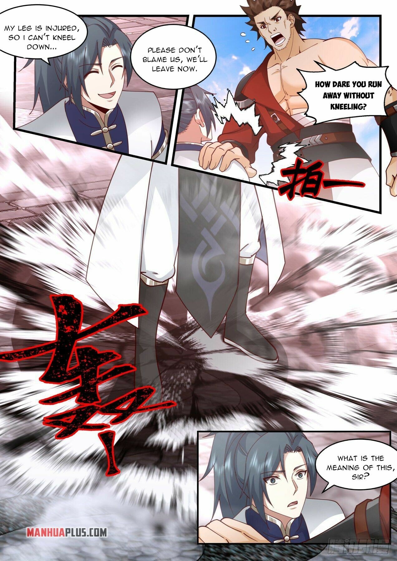 Martial Peak Chapter 2089 page 3 - Chapter 2089: Omnipresent power