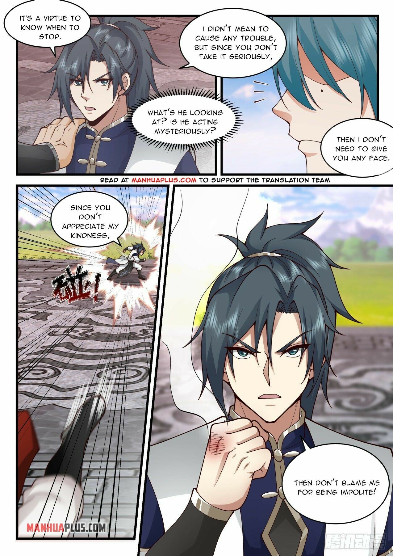Martial Peak Chapter 2089 page 5 - Chapter 2089: Omnipresent power