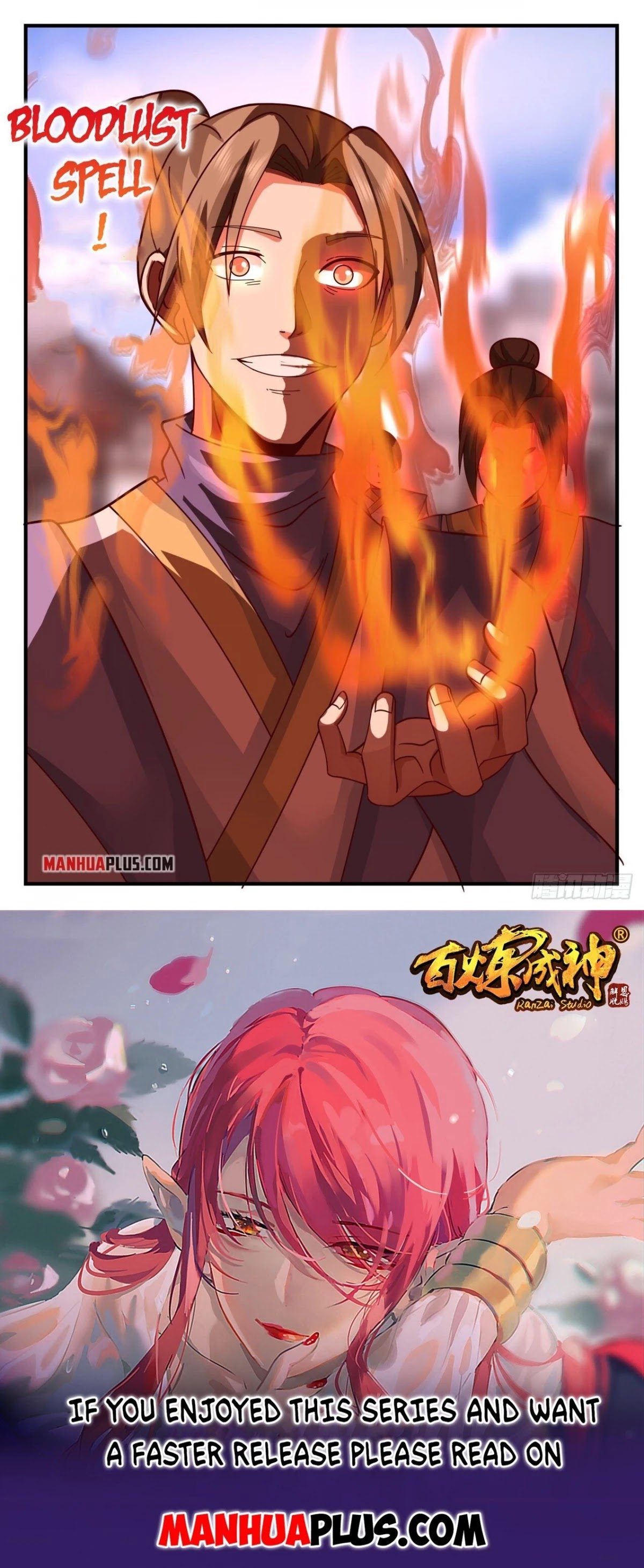 Martial Peak Chapter 2091 page 12 - Chapter 2091: Seeing the Shaman Spells again