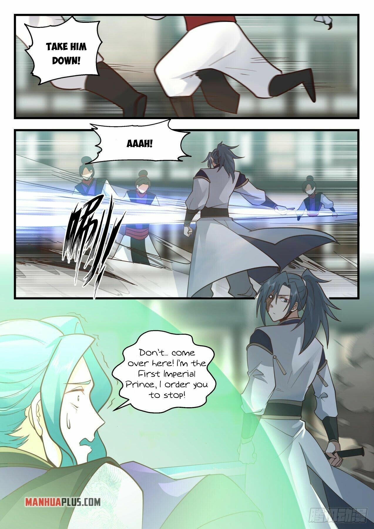 Martial Peak Chapter 2091 page 5 - Chapter 2091: Seeing the Shaman Spells again