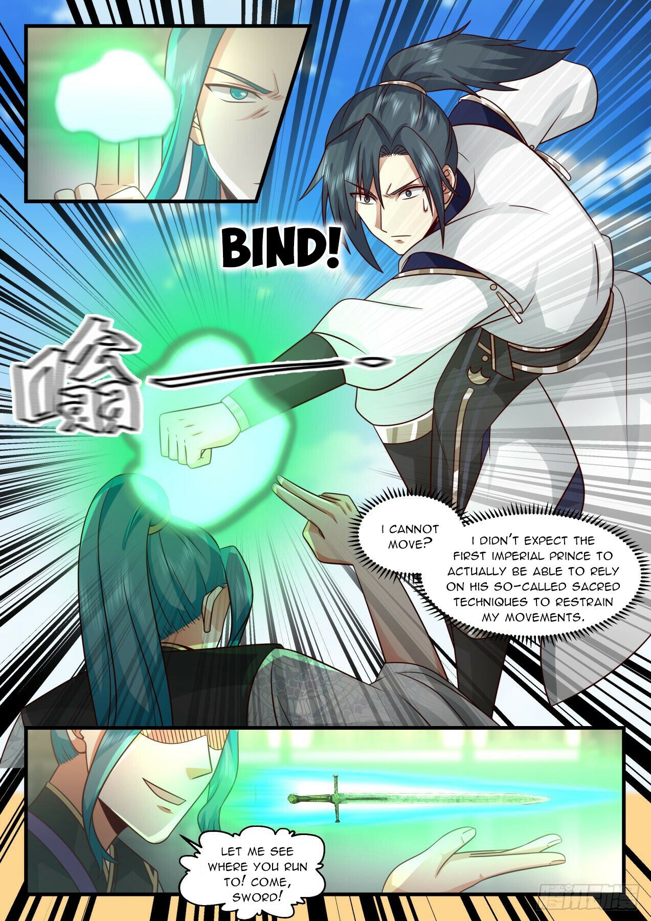 Martial Peak Chapter 2092 page 11 - Chapter 2092: The Sacred Tree's blessings