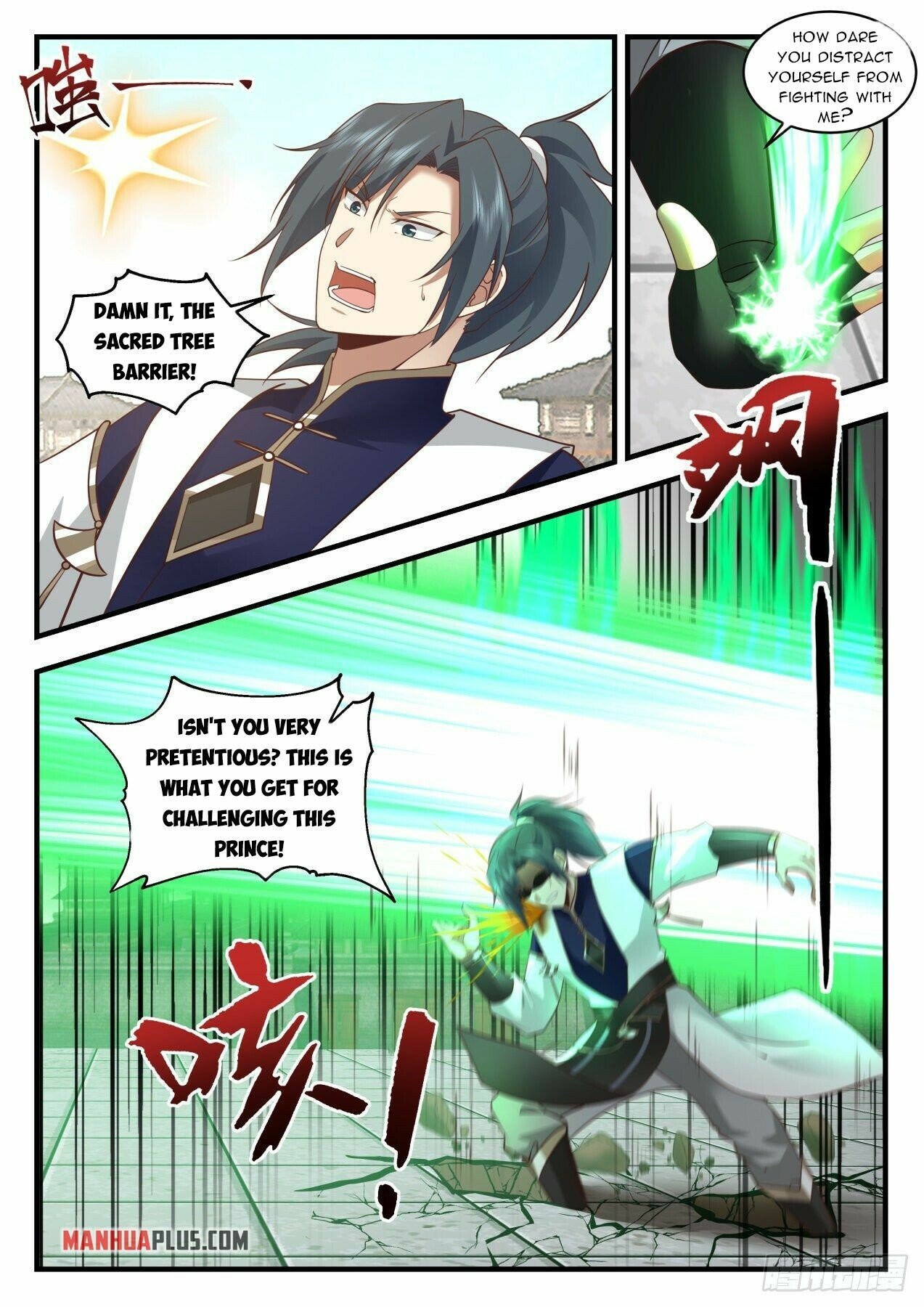 Martial Peak Chapter 2093 page 4 - Chapter 2093: I Can Also Use Sacred Techniques