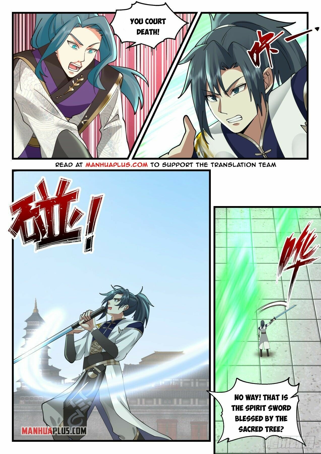 Martial Peak Chapter 2093 page 5 - Chapter 2093: I Can Also Use Sacred Techniques