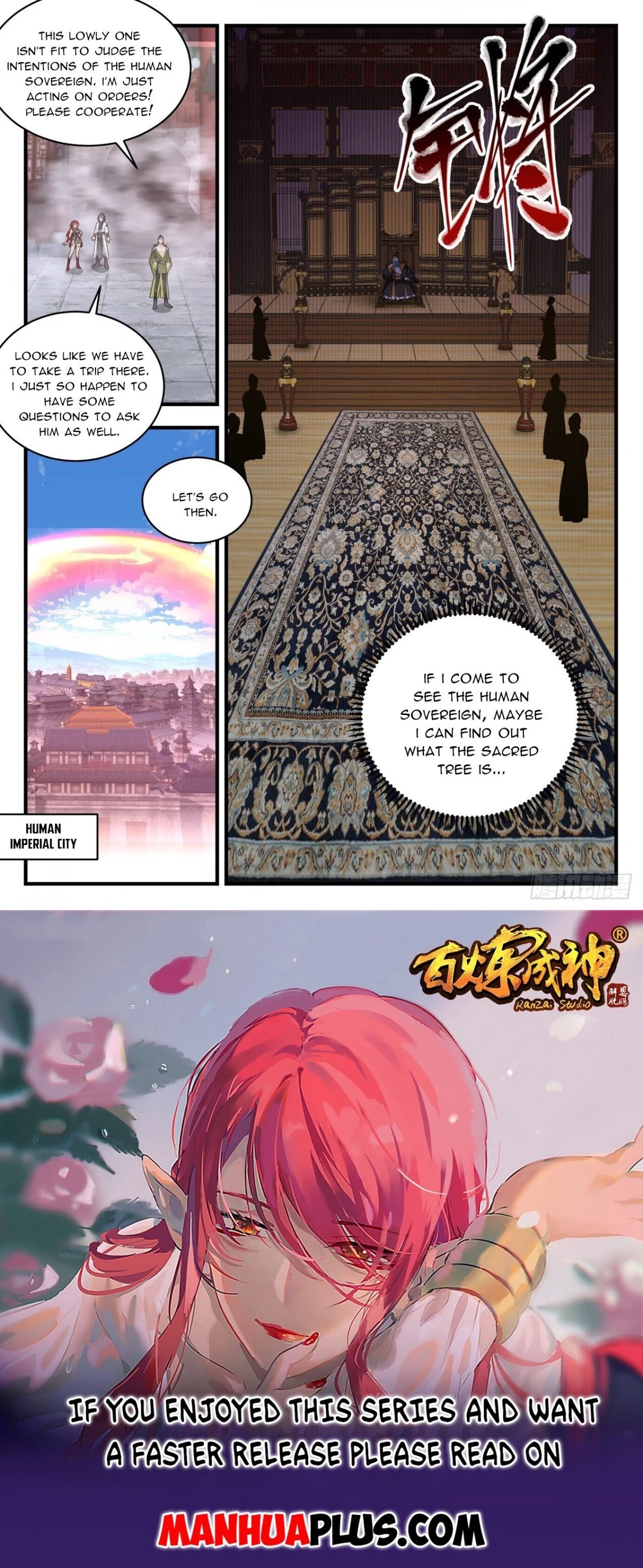 Martial Peak Chapter 2094 page 12 - Chapter 2094: Human Sovereign
