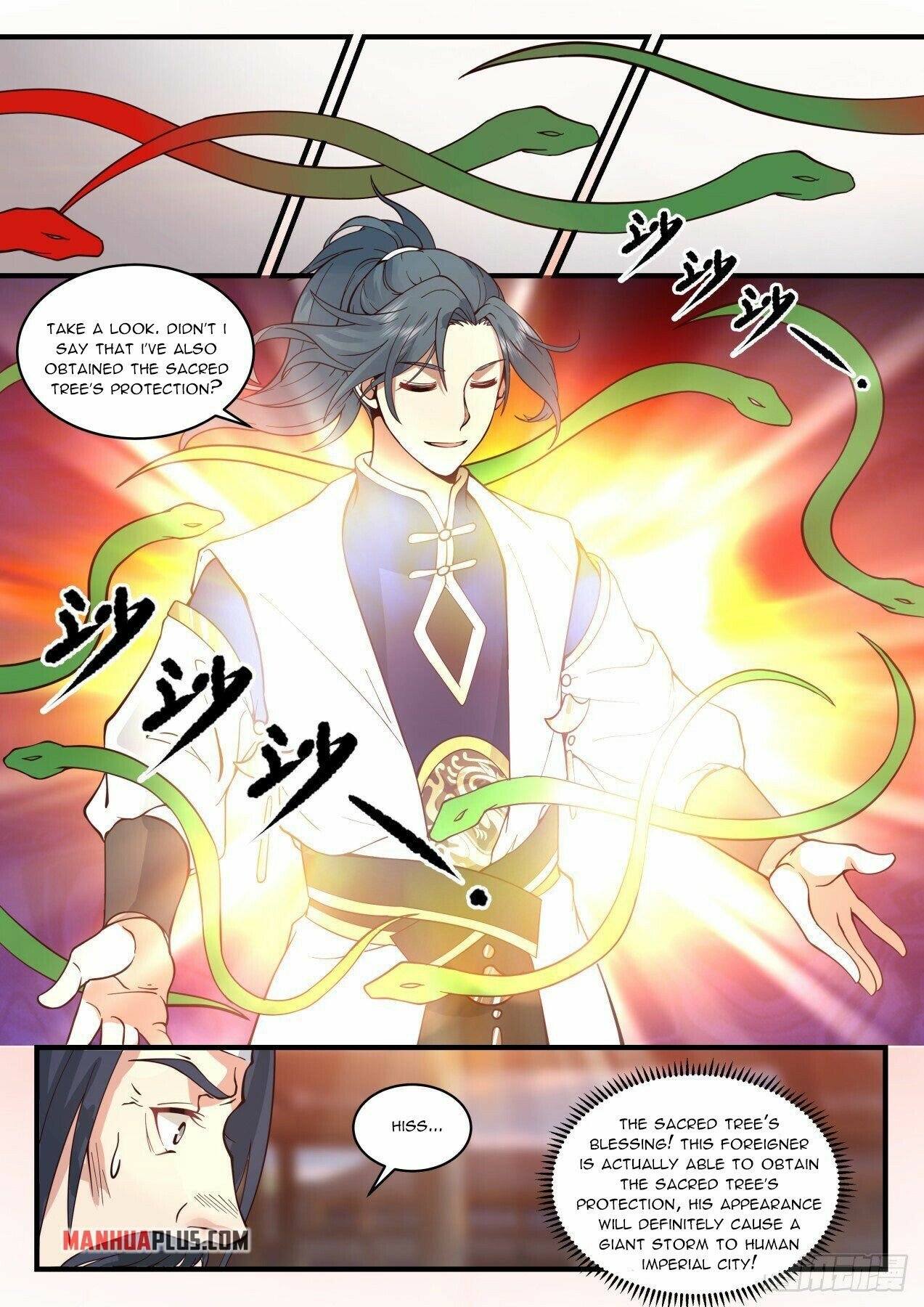 Martial Peak Chapter 2094 page 5 - Chapter 2094: Human Sovereign