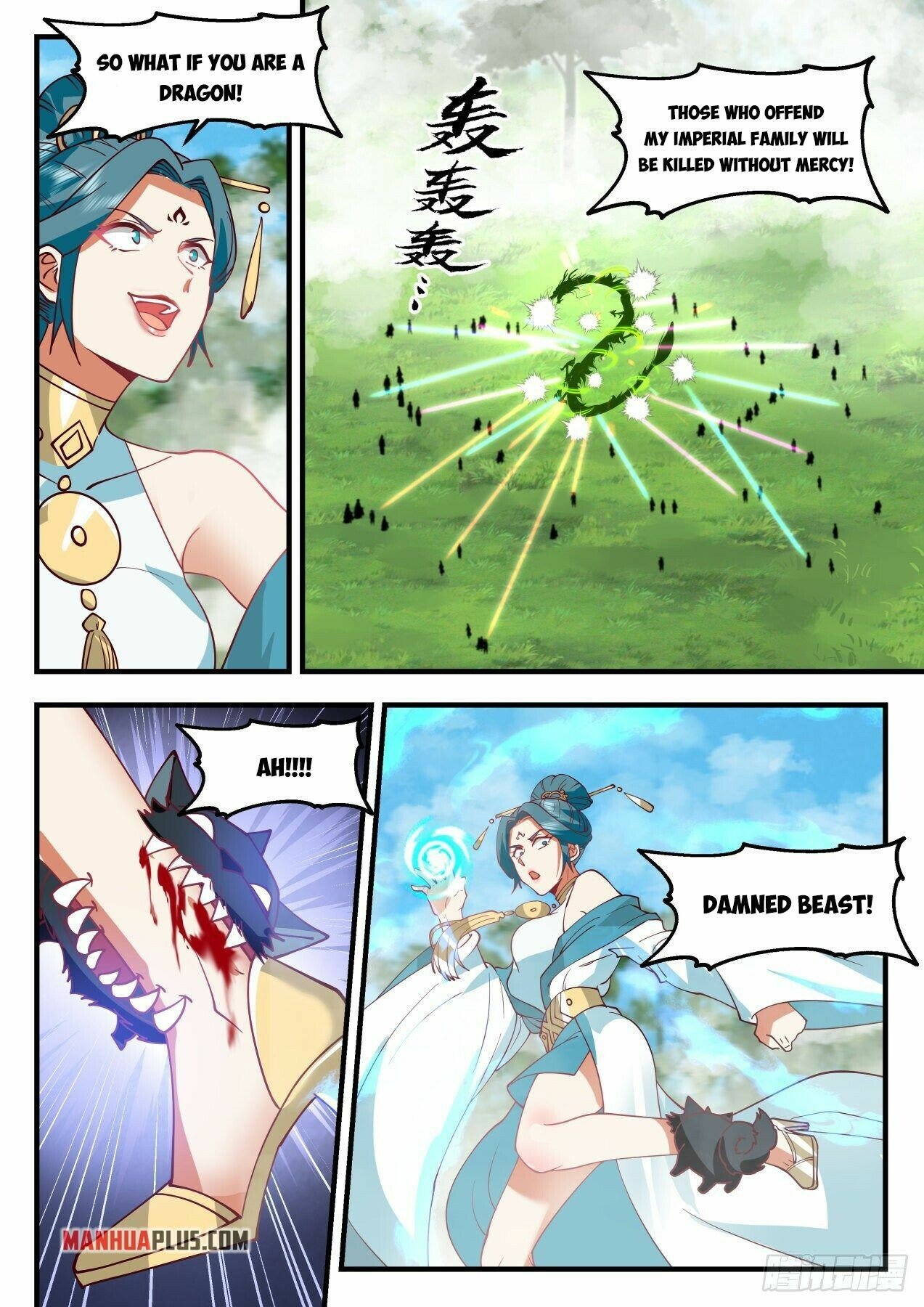 Martial Peak Chapter 2097 page 5 - Chapter 2097: The Sacred Tree